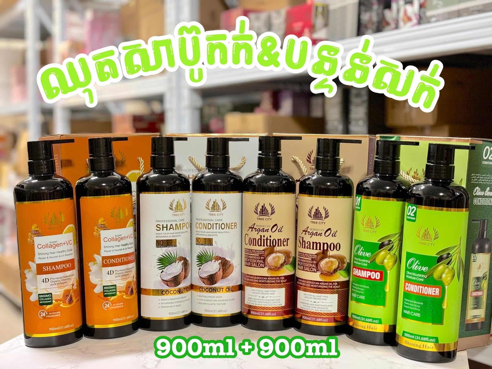 ឈុតសាប៊ូកក់ + អប់សក់ 900ml