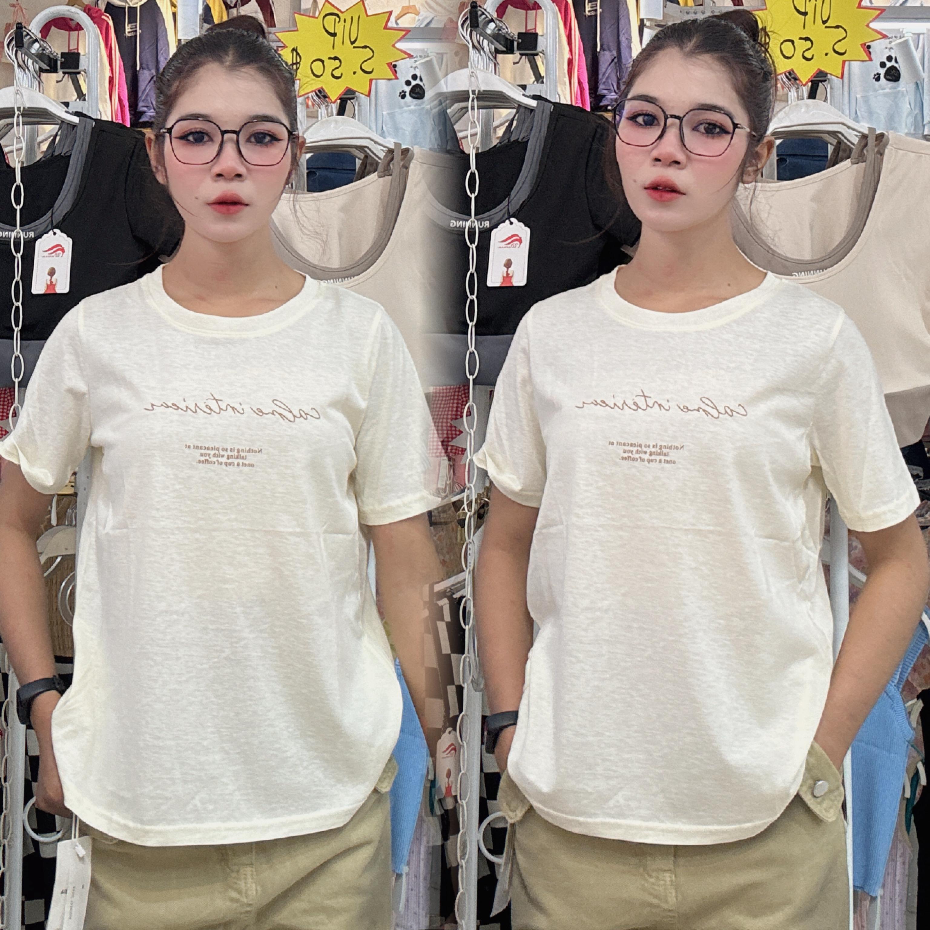 អាវយឺតដៃខ្លី