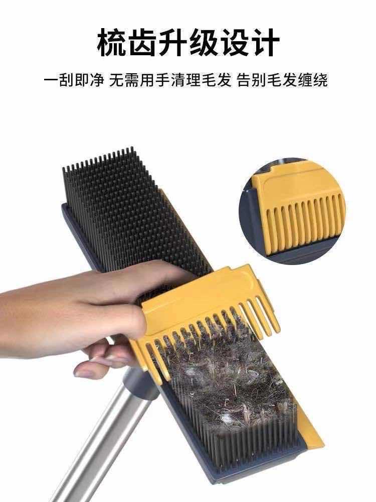 អំបោសដុសបន្ទប់ទឹក