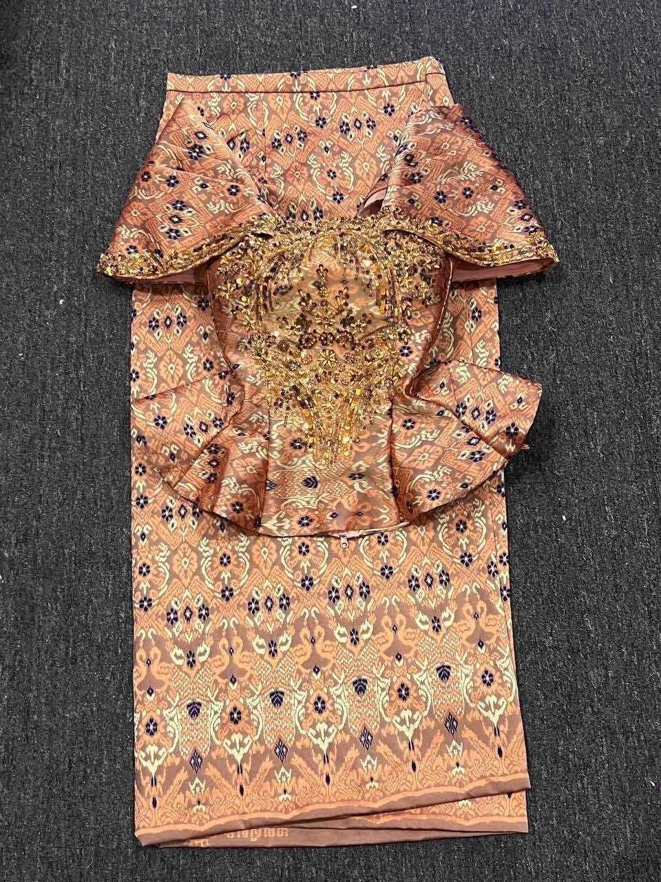 ឆុតហូលបារំាង