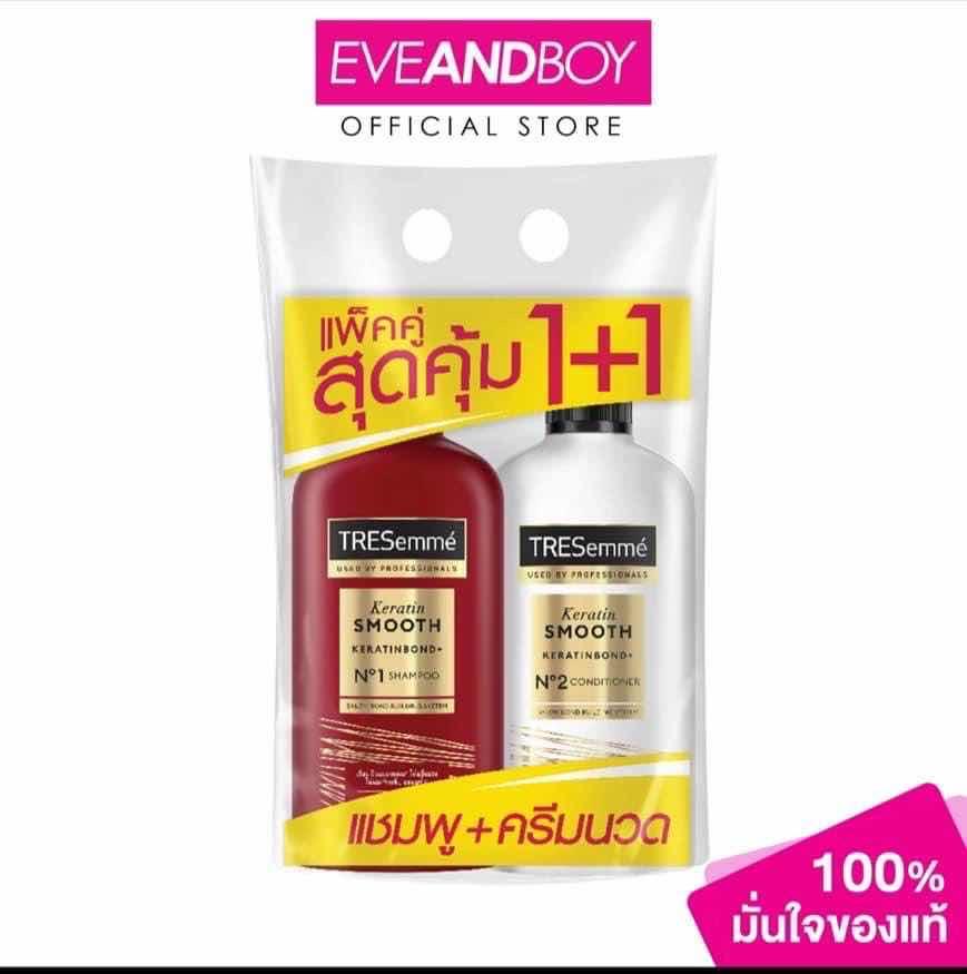 ឆុតថៃ