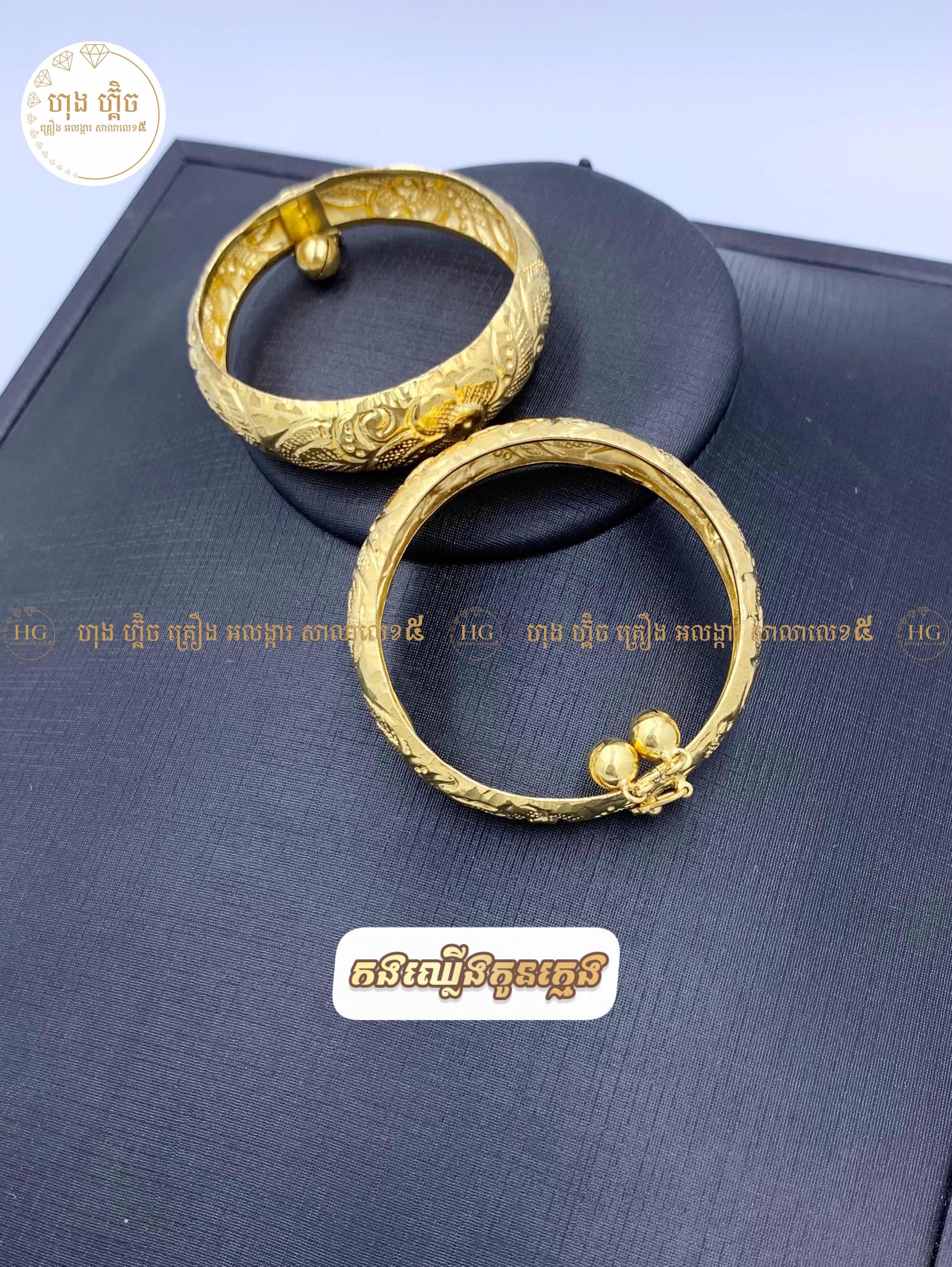 ម៉ូតកងផ្លាកទីន​ ទឹក5ធម្មតា⭐️