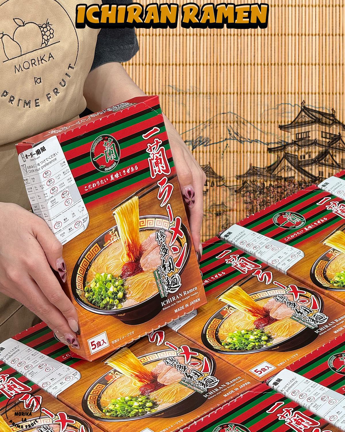 Ichiran Ramen 5 Pack Set 🍜 
