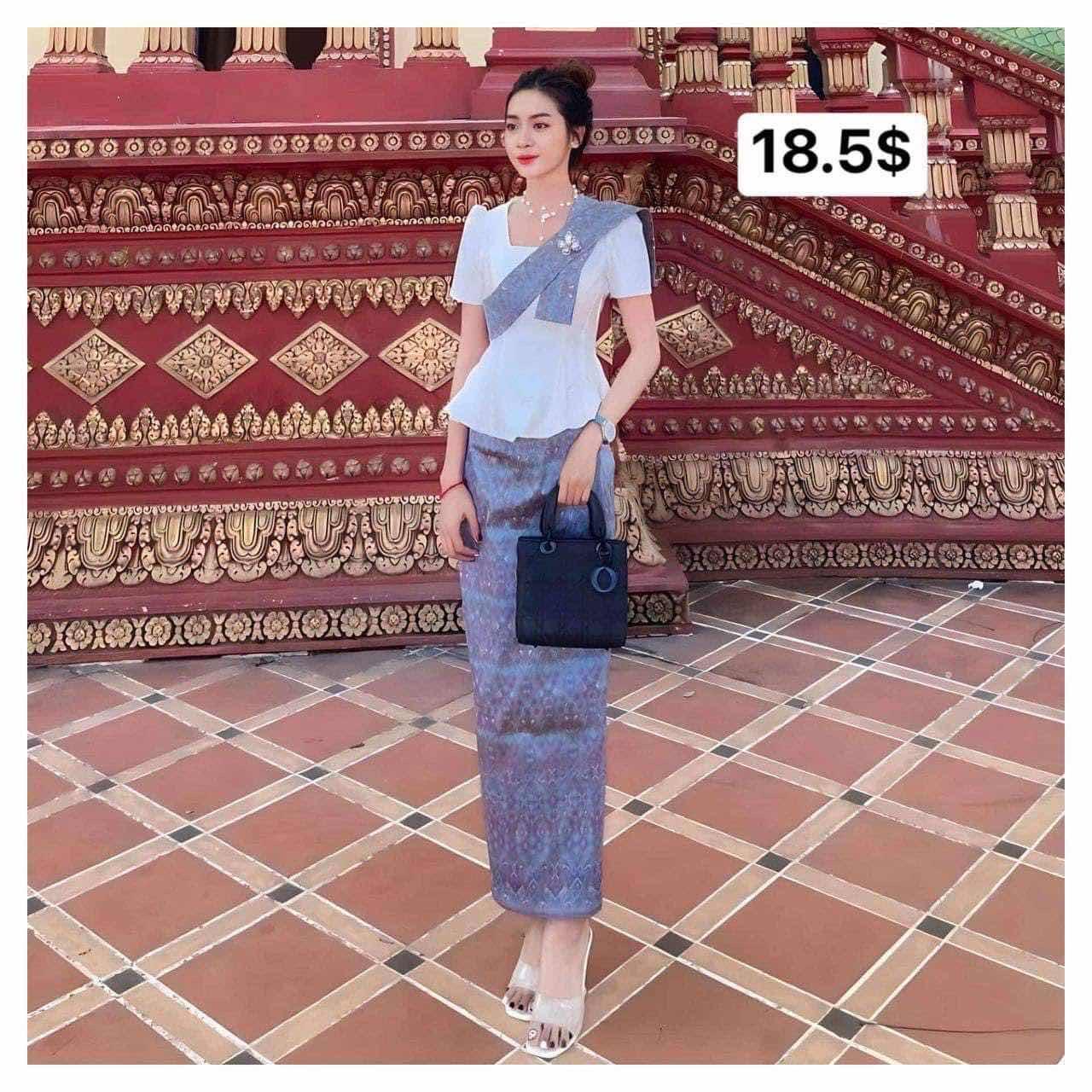 អាវ សាទីនសំពត់ហូលបារាំង