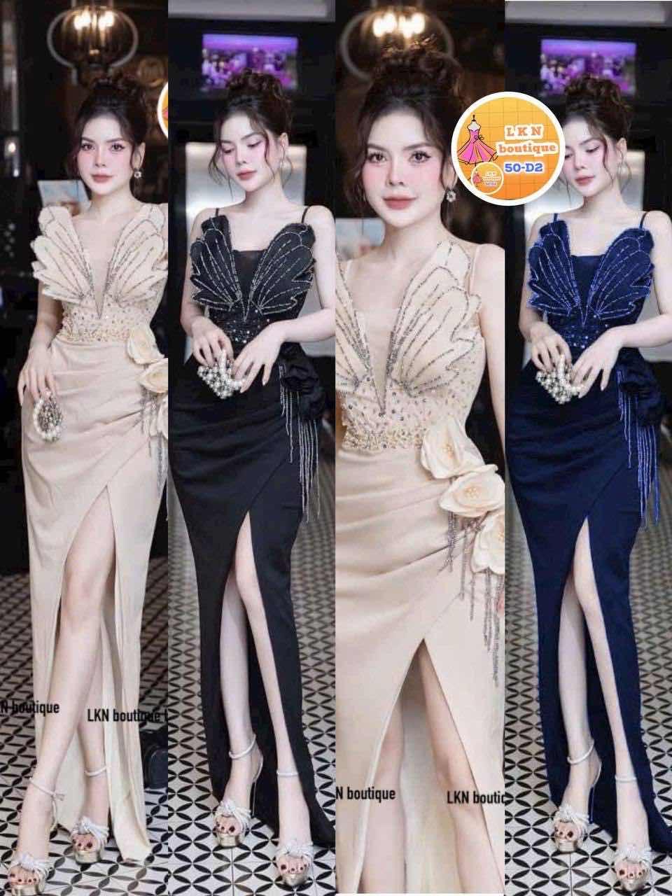 រ៉ូបត្បូងឌិន