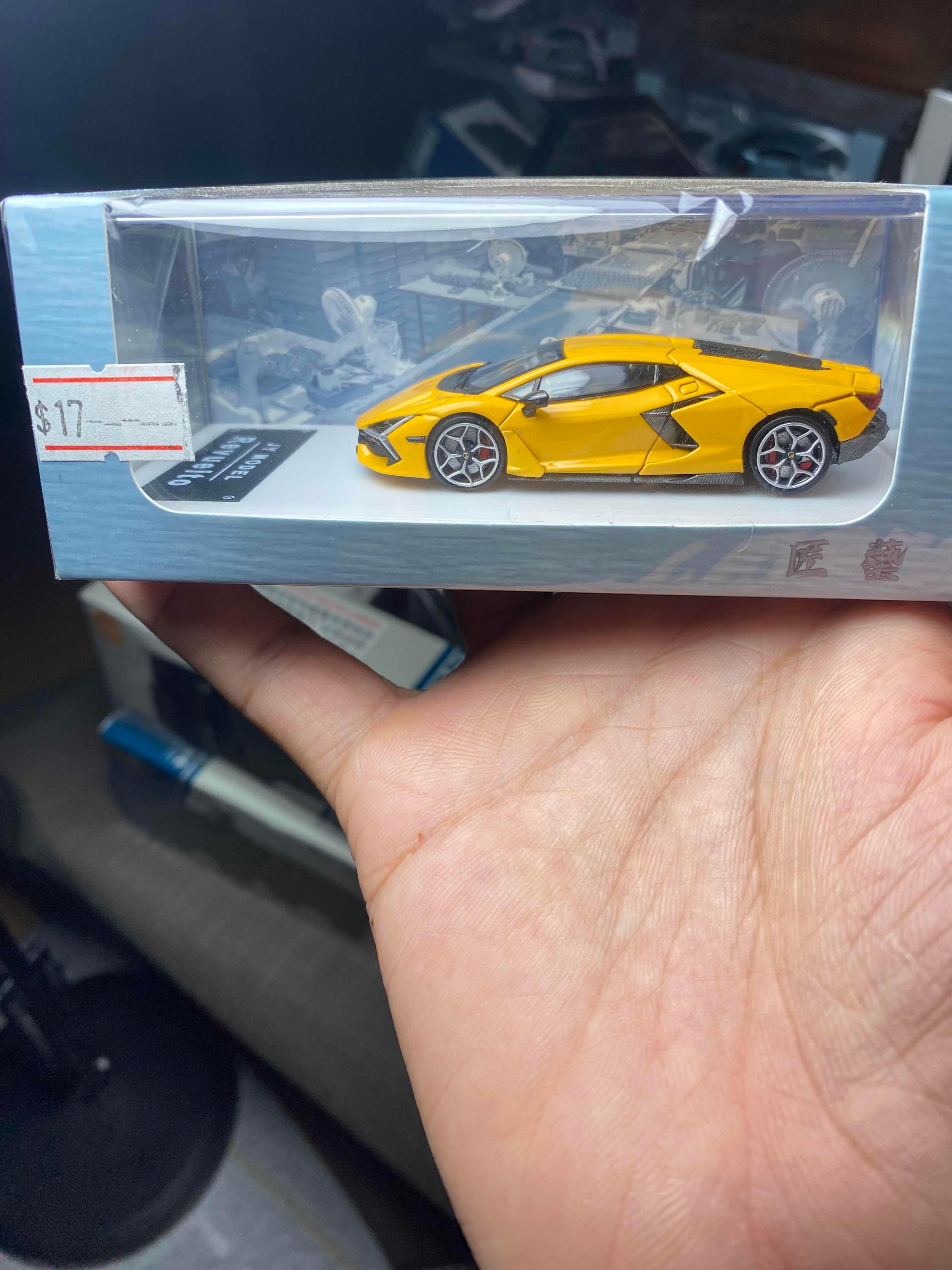 Lamborghini revuelto