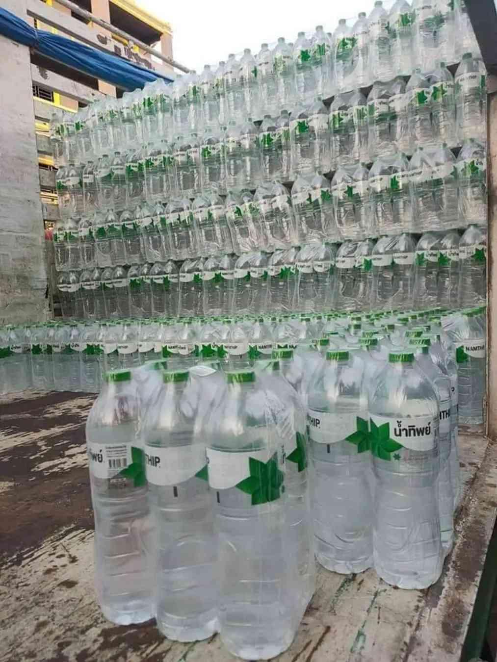 ណាមធីបដបតូច