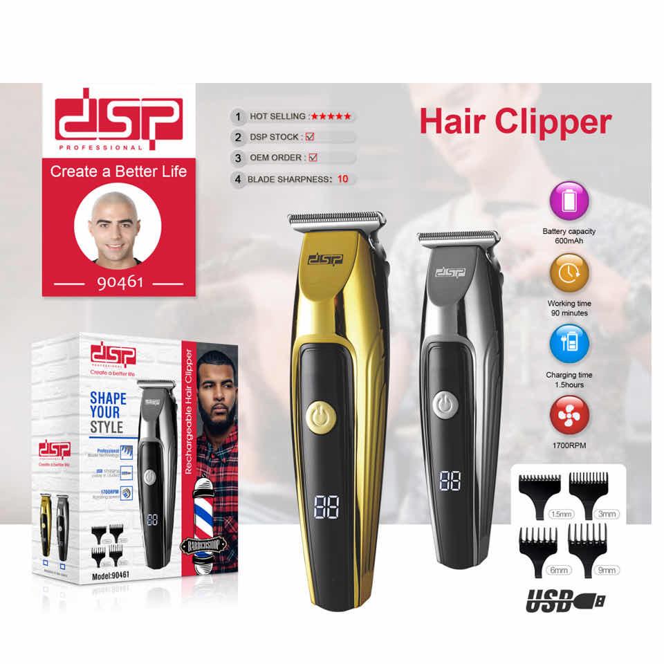 ឧបករណ័កាត់សក់ឈុត Model-90461