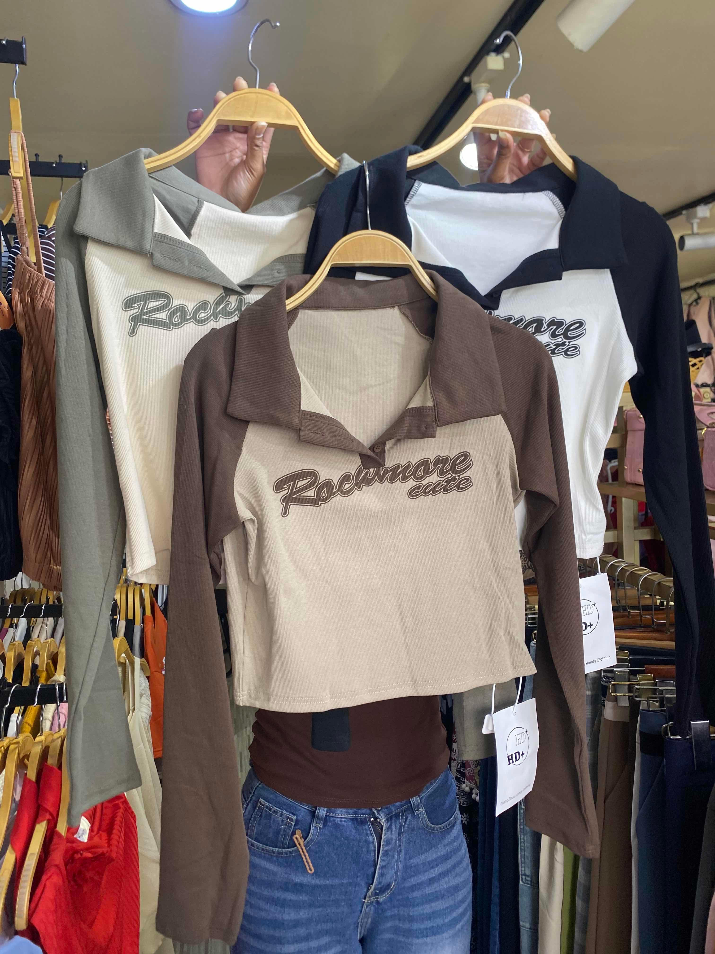 ម៉ូតដើរលេង