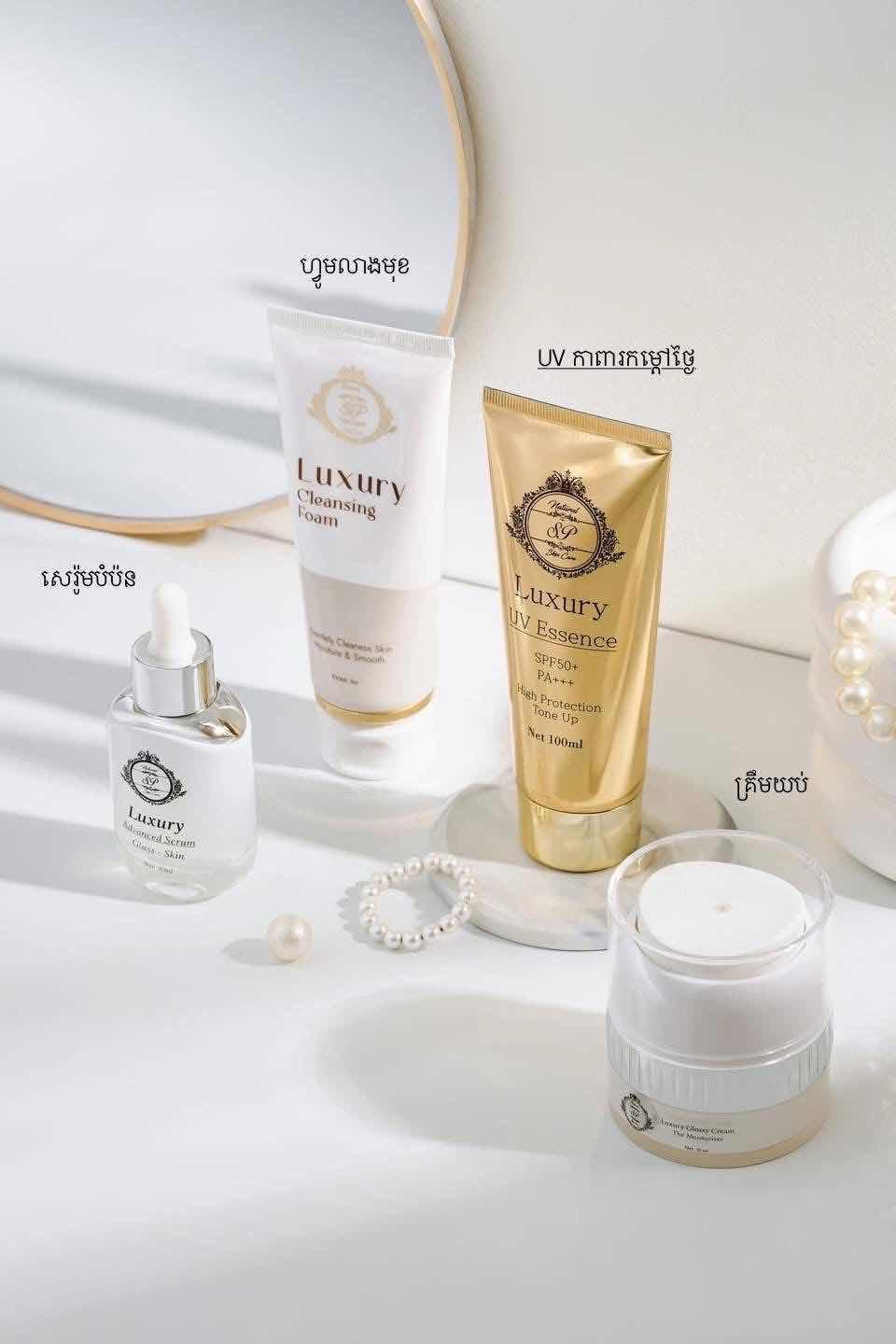 Set UV+Serum+Nightcream+Foam Luxury