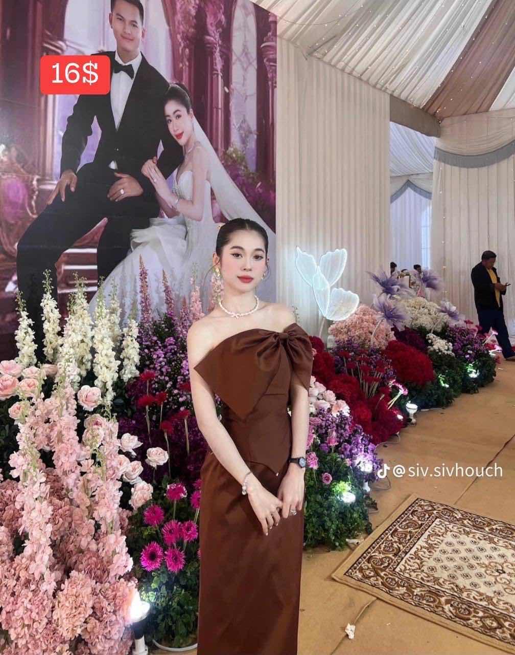 ឆុតហូលបារាំង