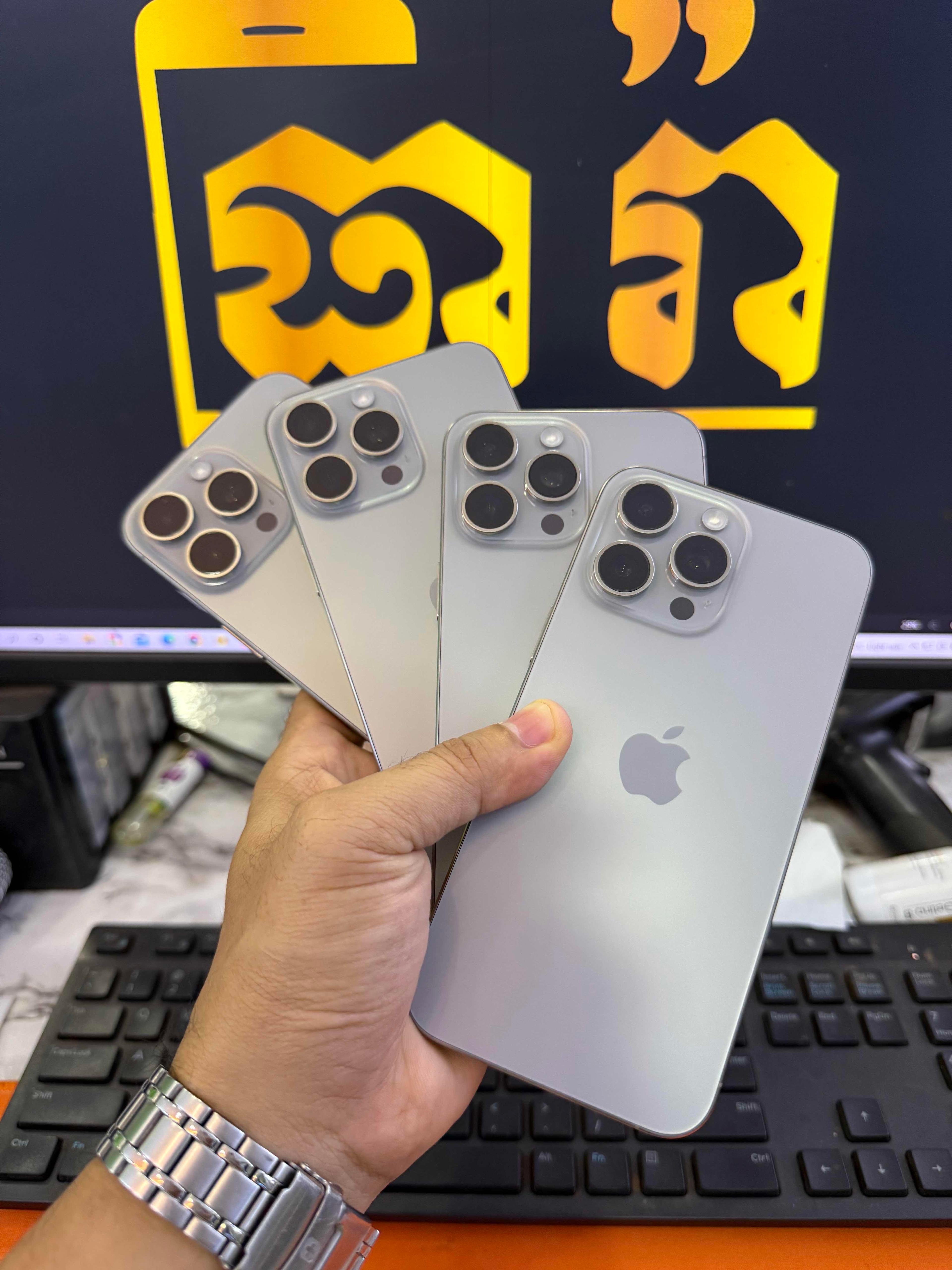 Iphone15 ProMax (256G)