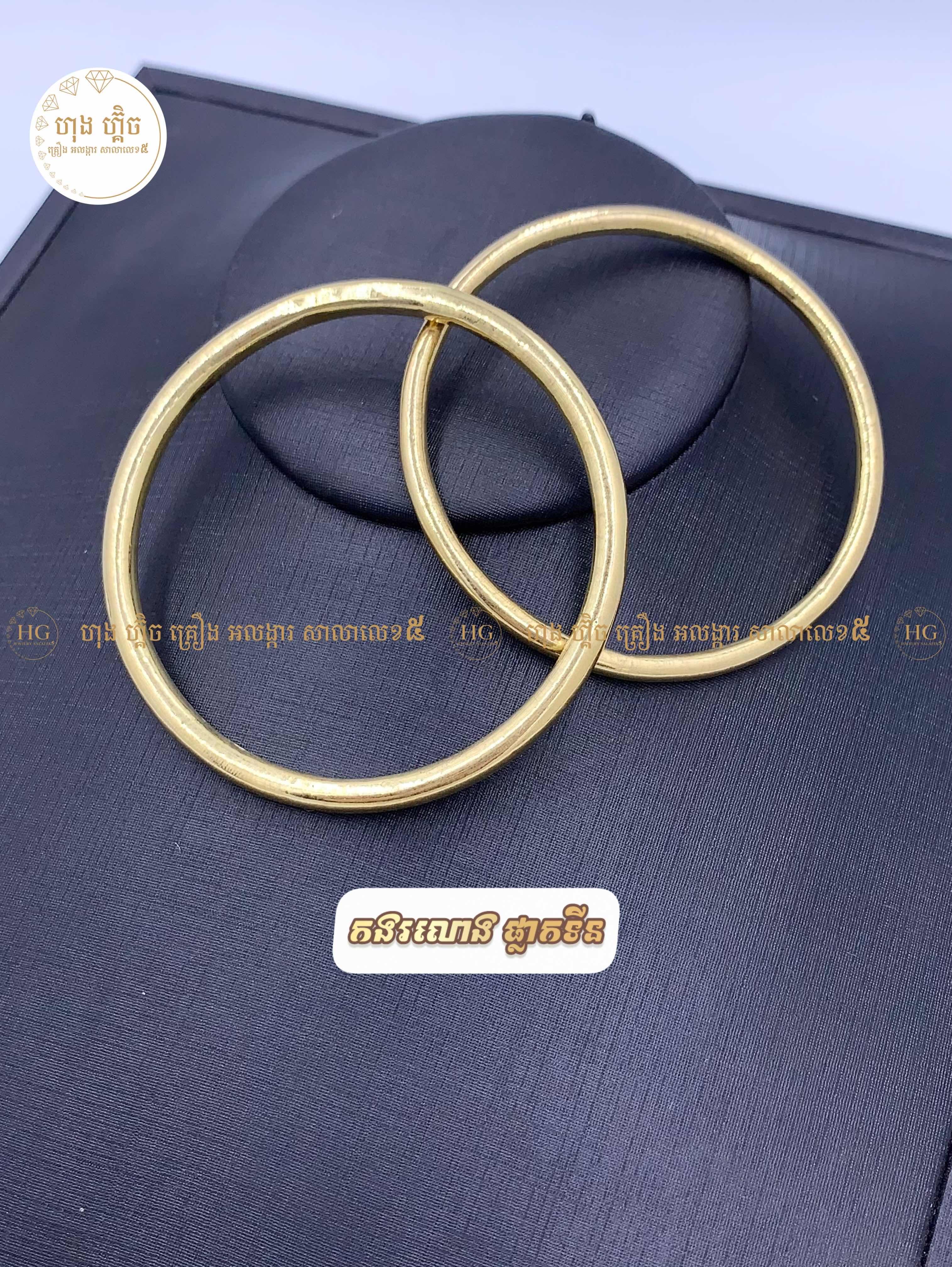 ម៉ូតកងផ្លាកទីន​ ទឹក5ធម្មតា⭐️