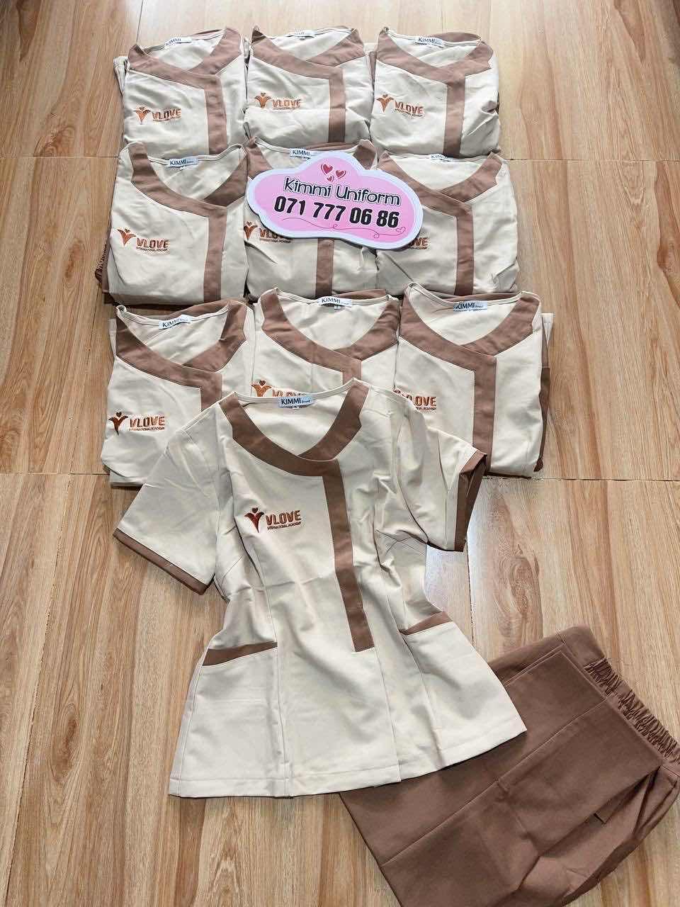 ឯកសណ្ឋាន