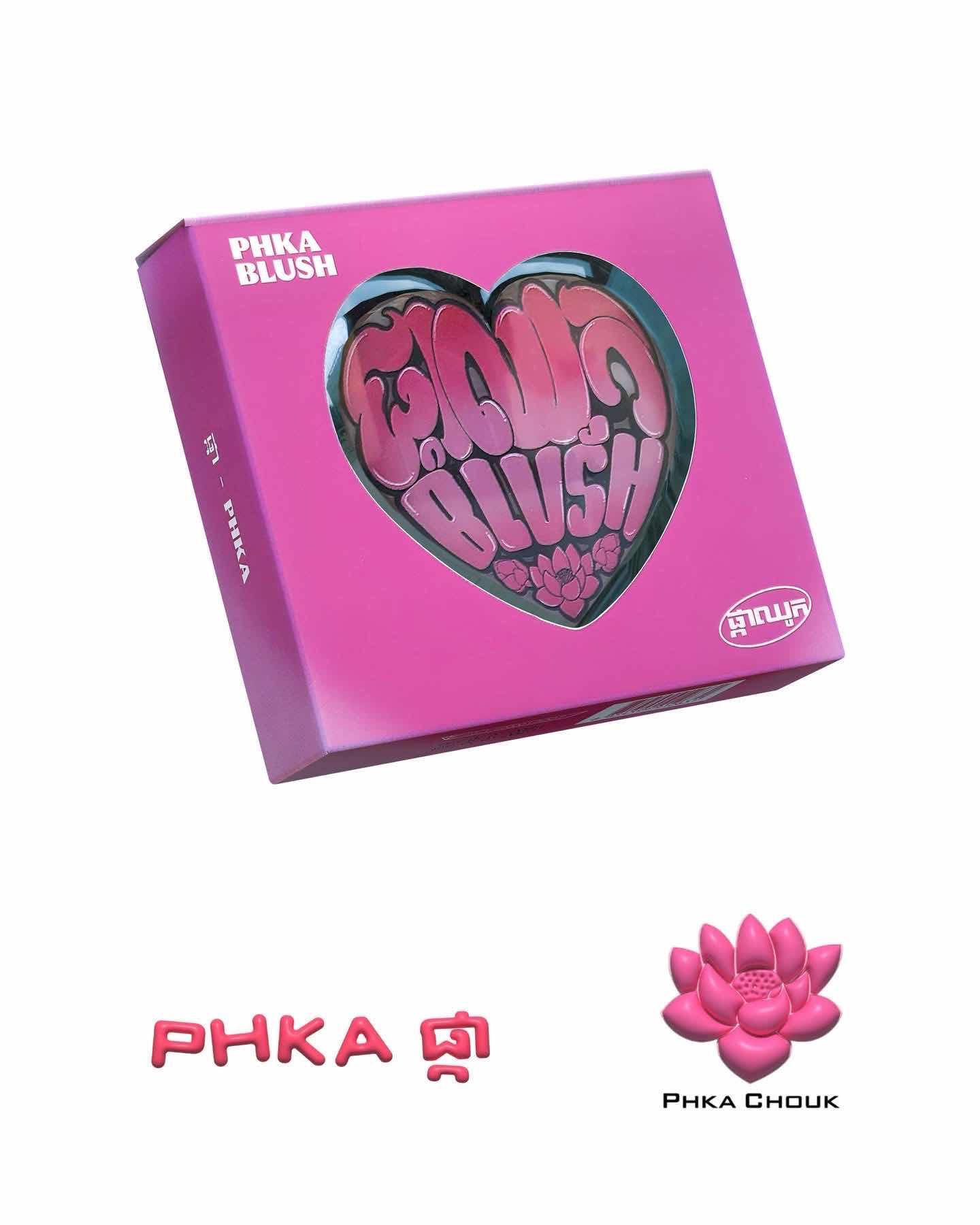 PHKA BLUSH ផ្កាឈូក (Phka Chouk)