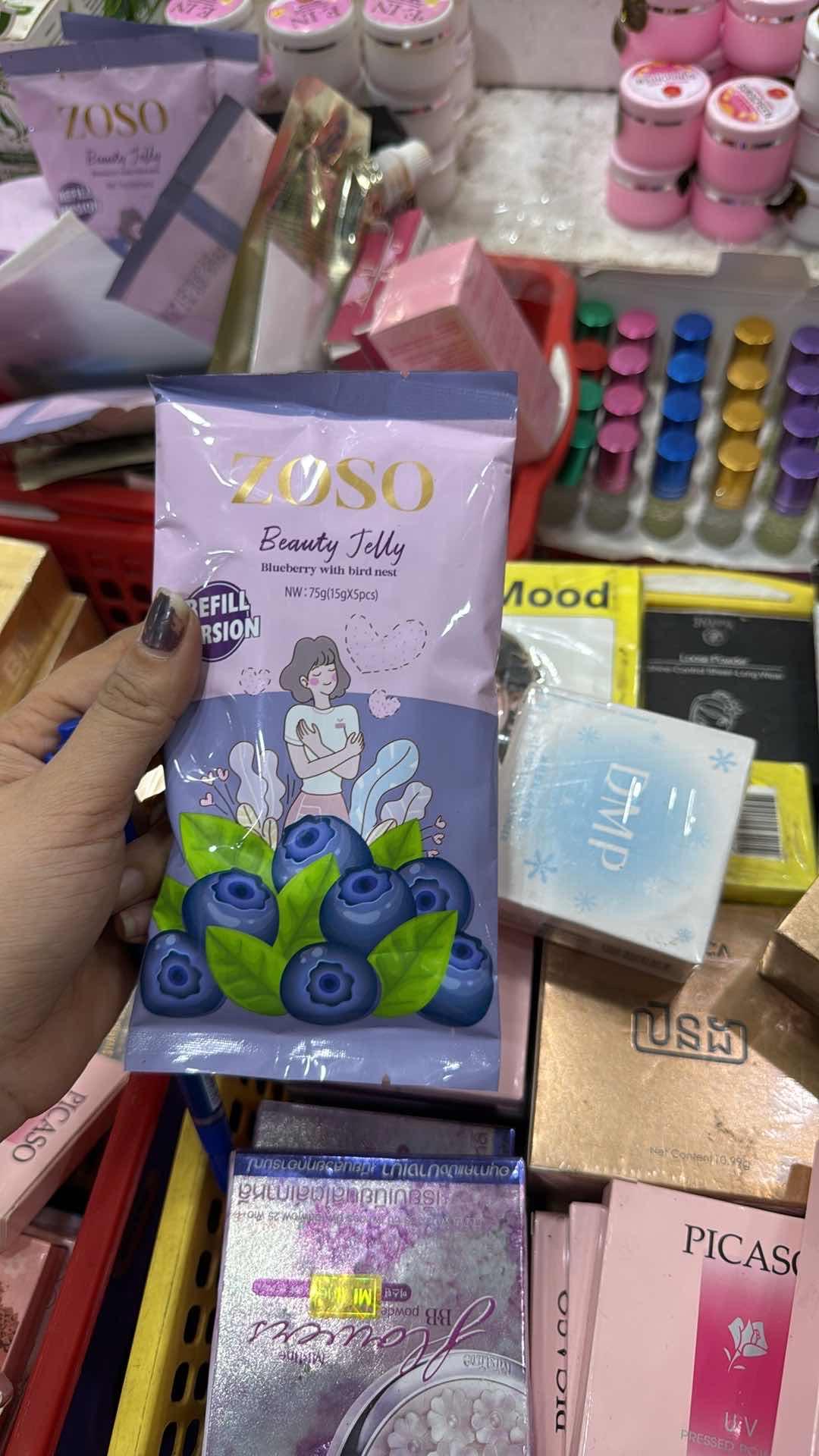 Zoso