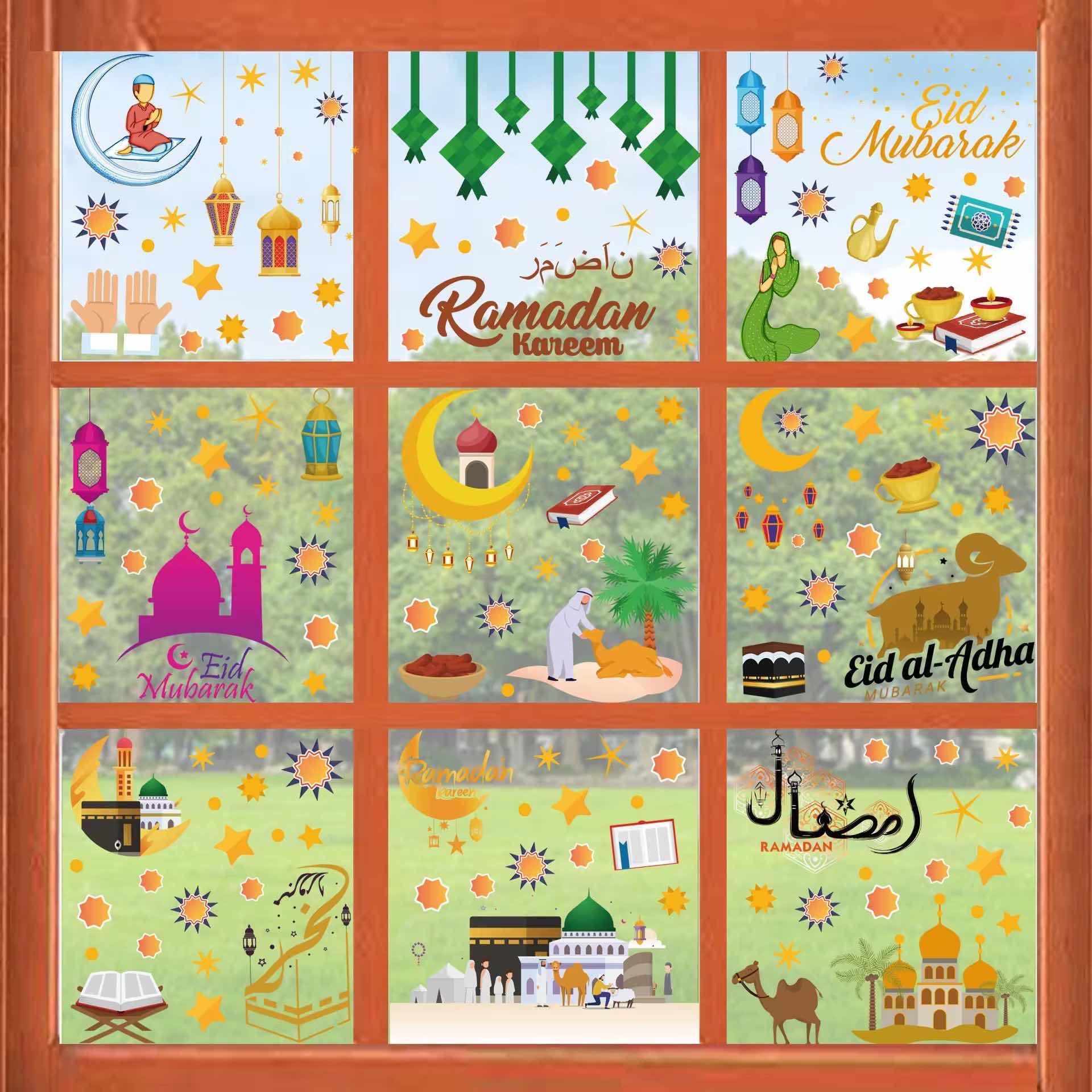 Sticker Ramadam 