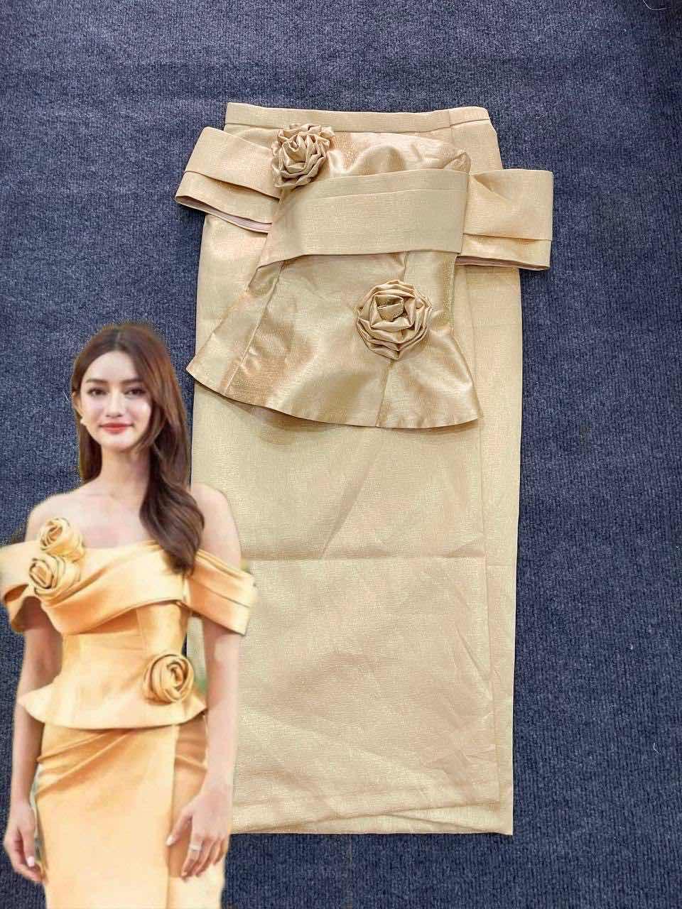 ឆុតសូត្របារាំង