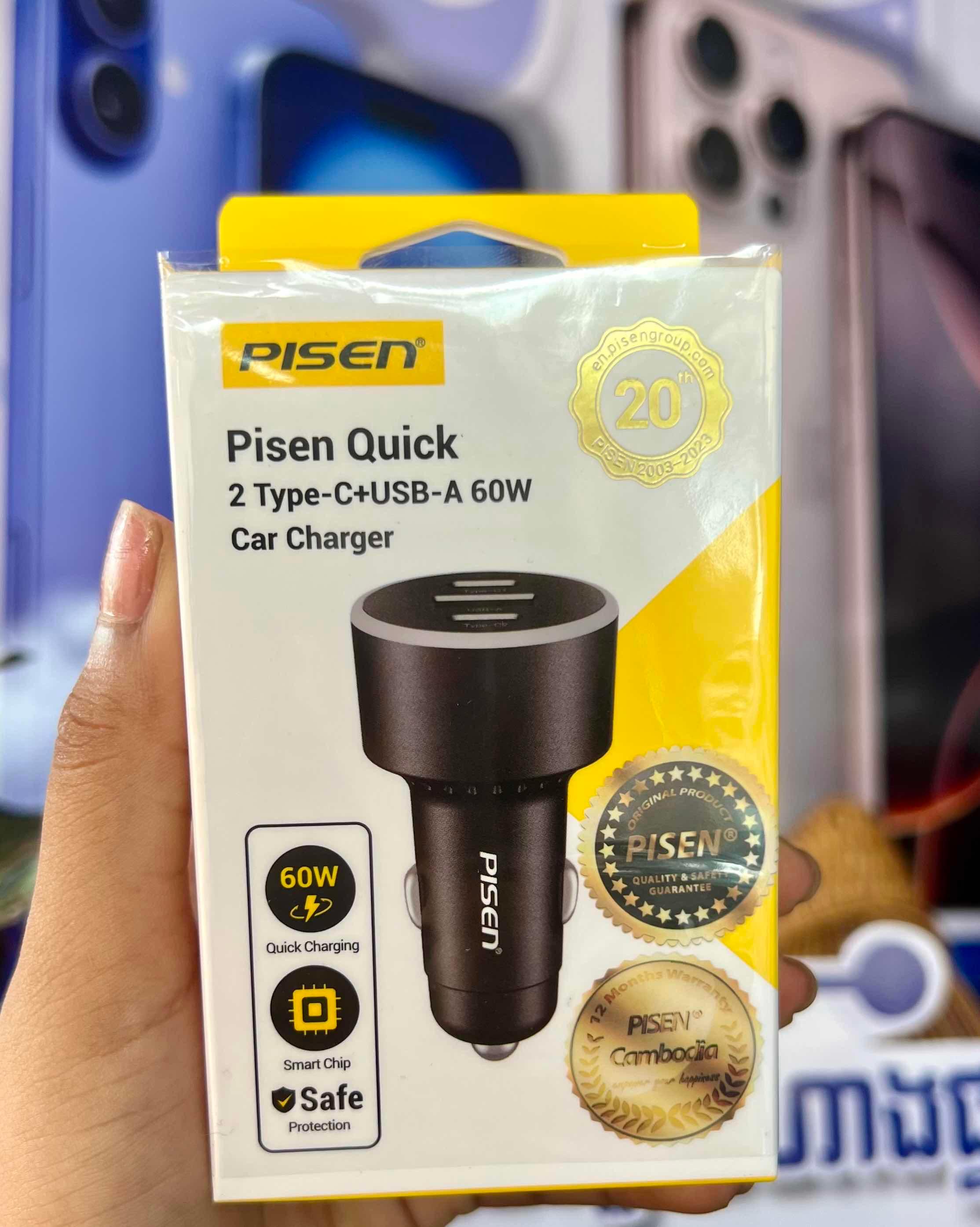 PISEN TP-C79
