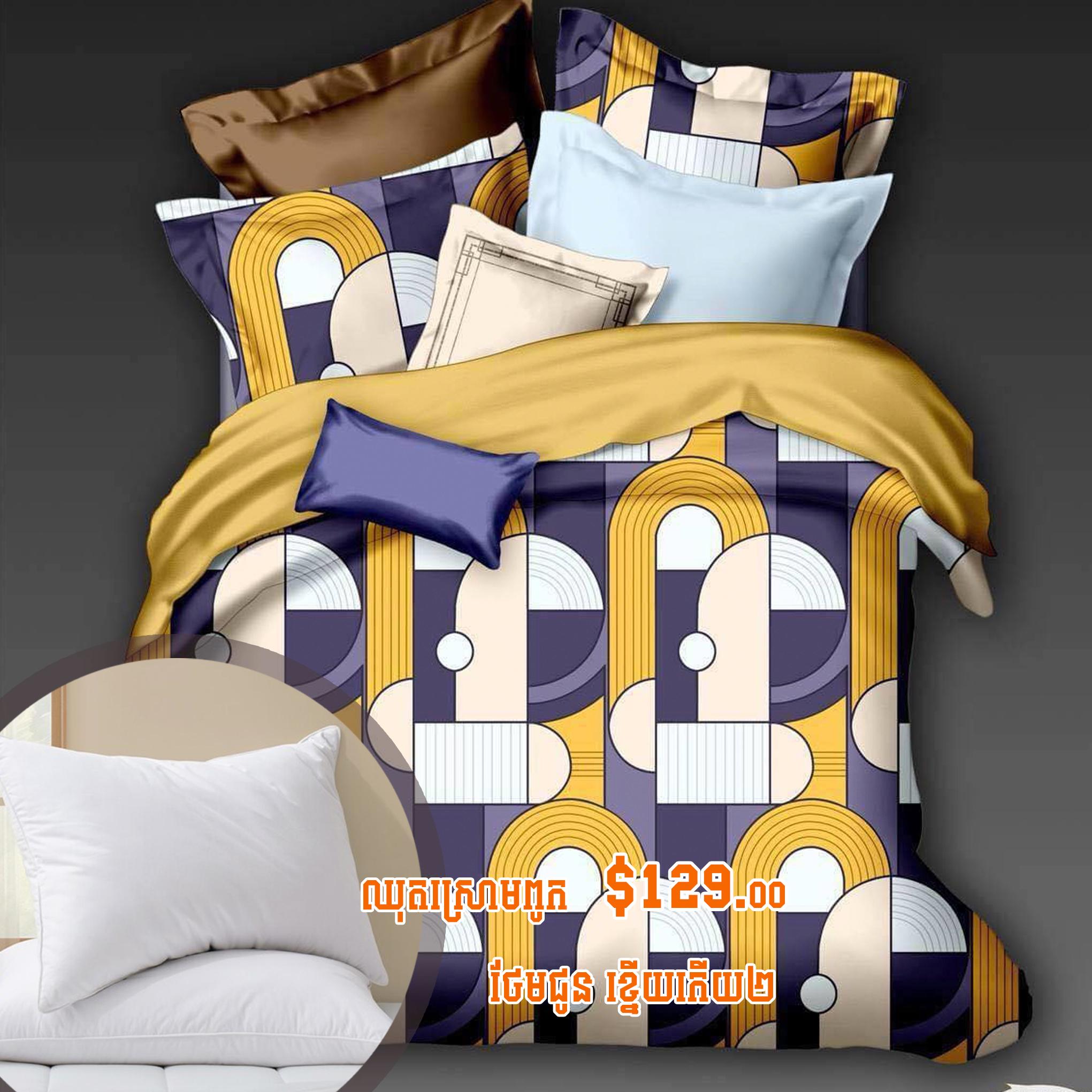 Bed Sheet Sanna T204