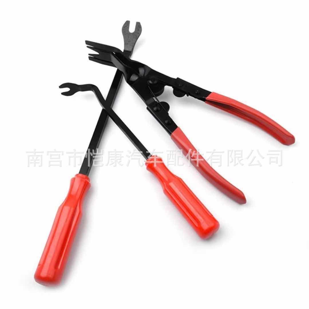 Car tools03 ដង្កៀបឈុត03  10$