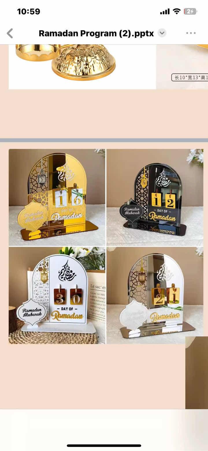 Day of ramadan