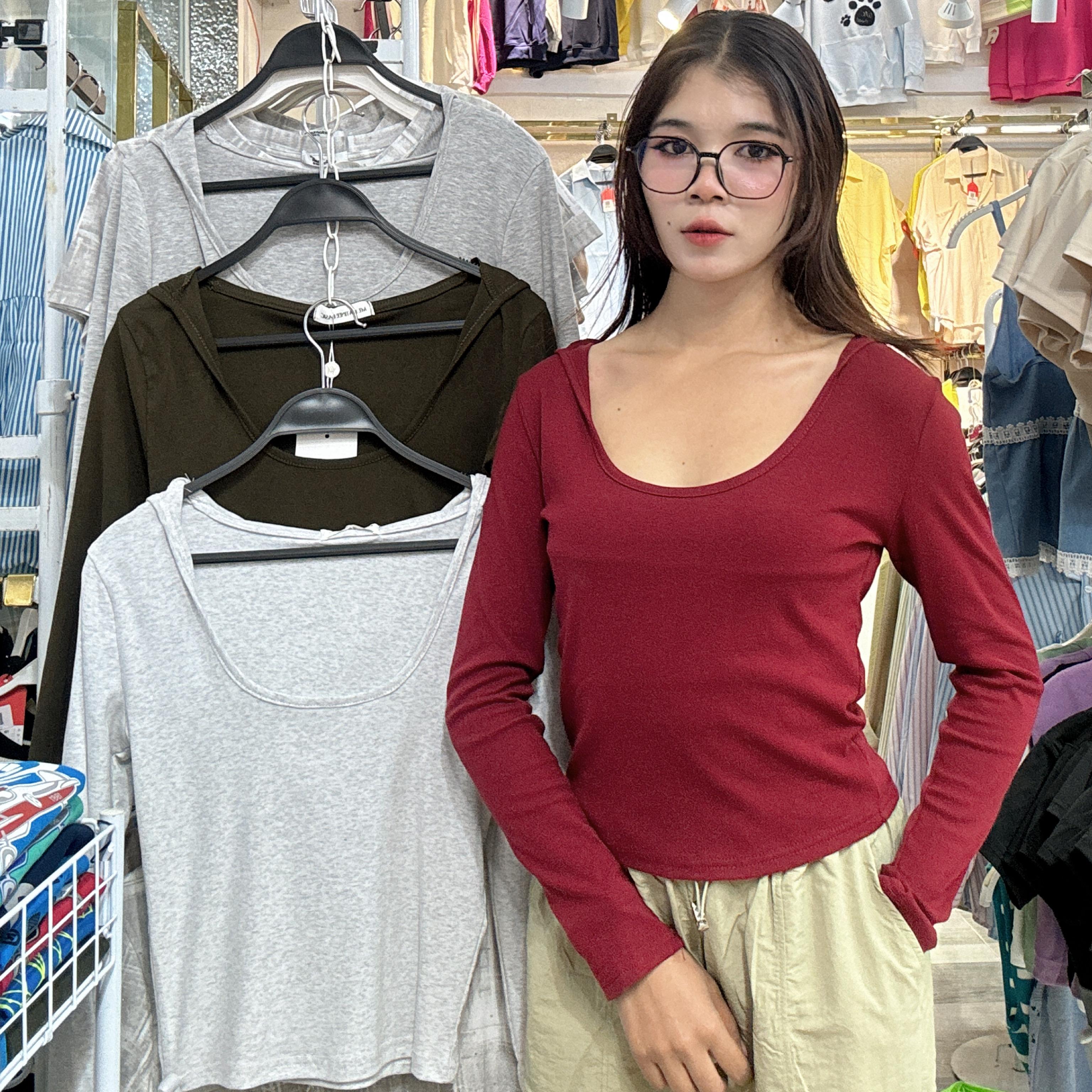 អាវយឺតដៃវែង