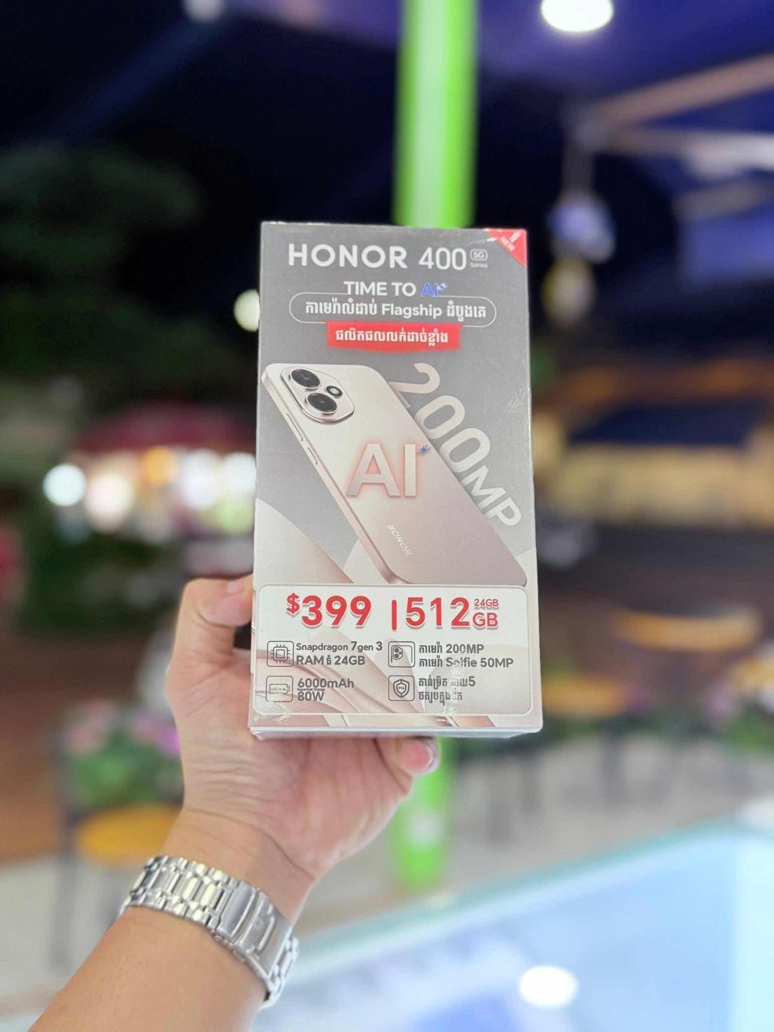 Honor 400 5G