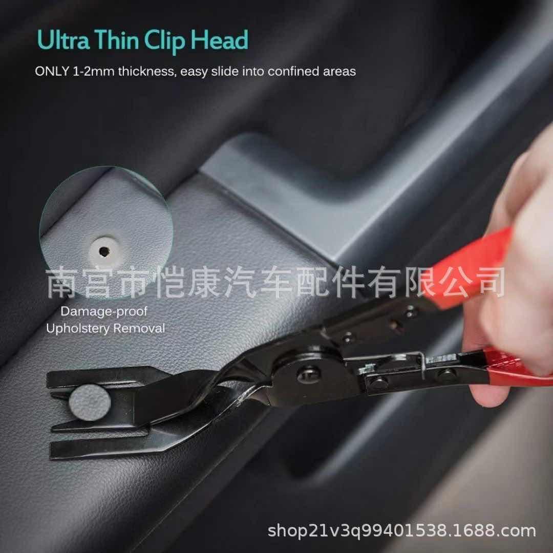 Car tools03 ដង្កៀបឈុត03  10$