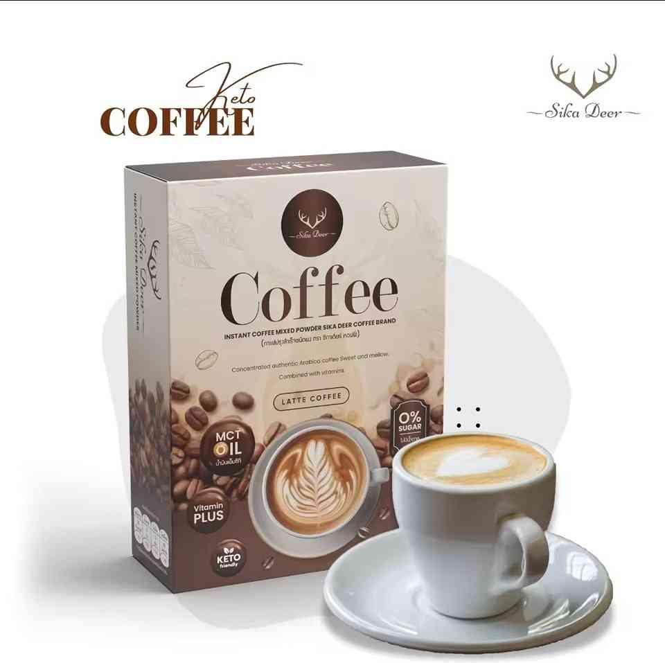 Coffee late keto កាហ្វេឡាតេ គីតូ