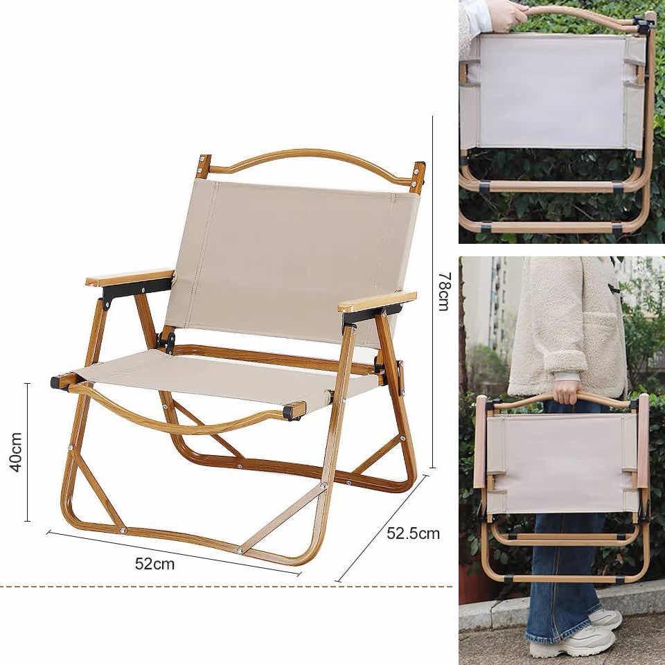កៅអីបត់បាន​ ​7​8*52*52cm