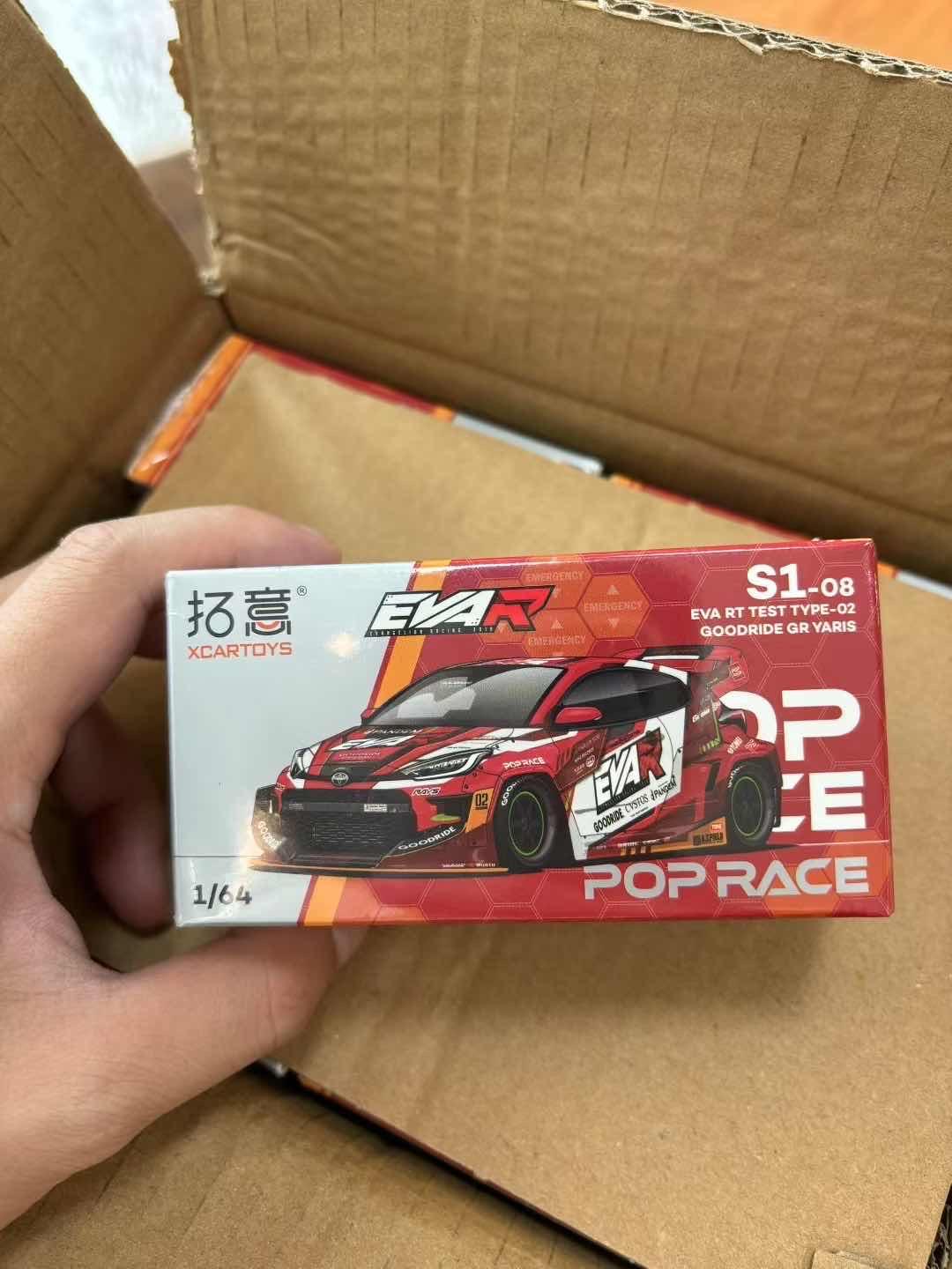 Pop race