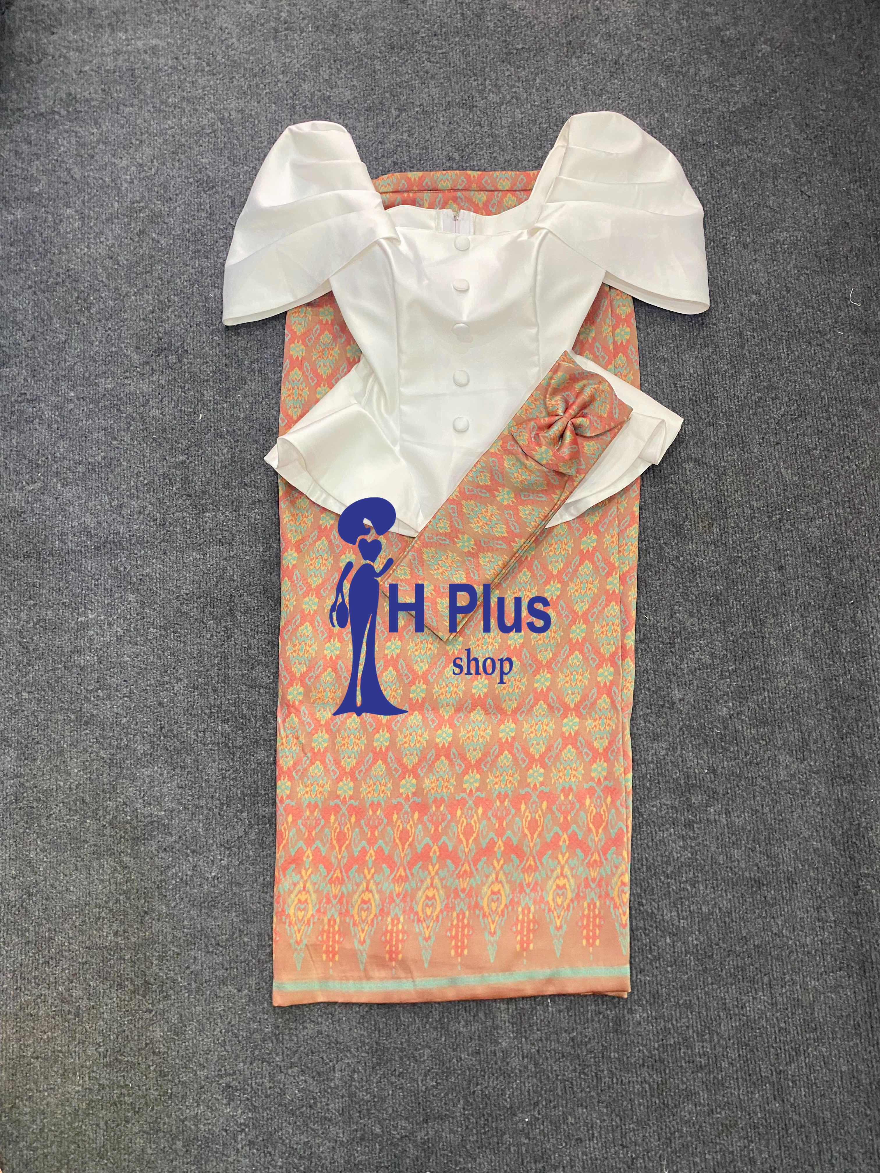 ឆុតទៅវត្ត