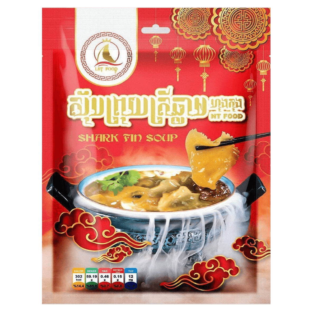 ស៊ុបព្រុយត្រីឆ្លាម 