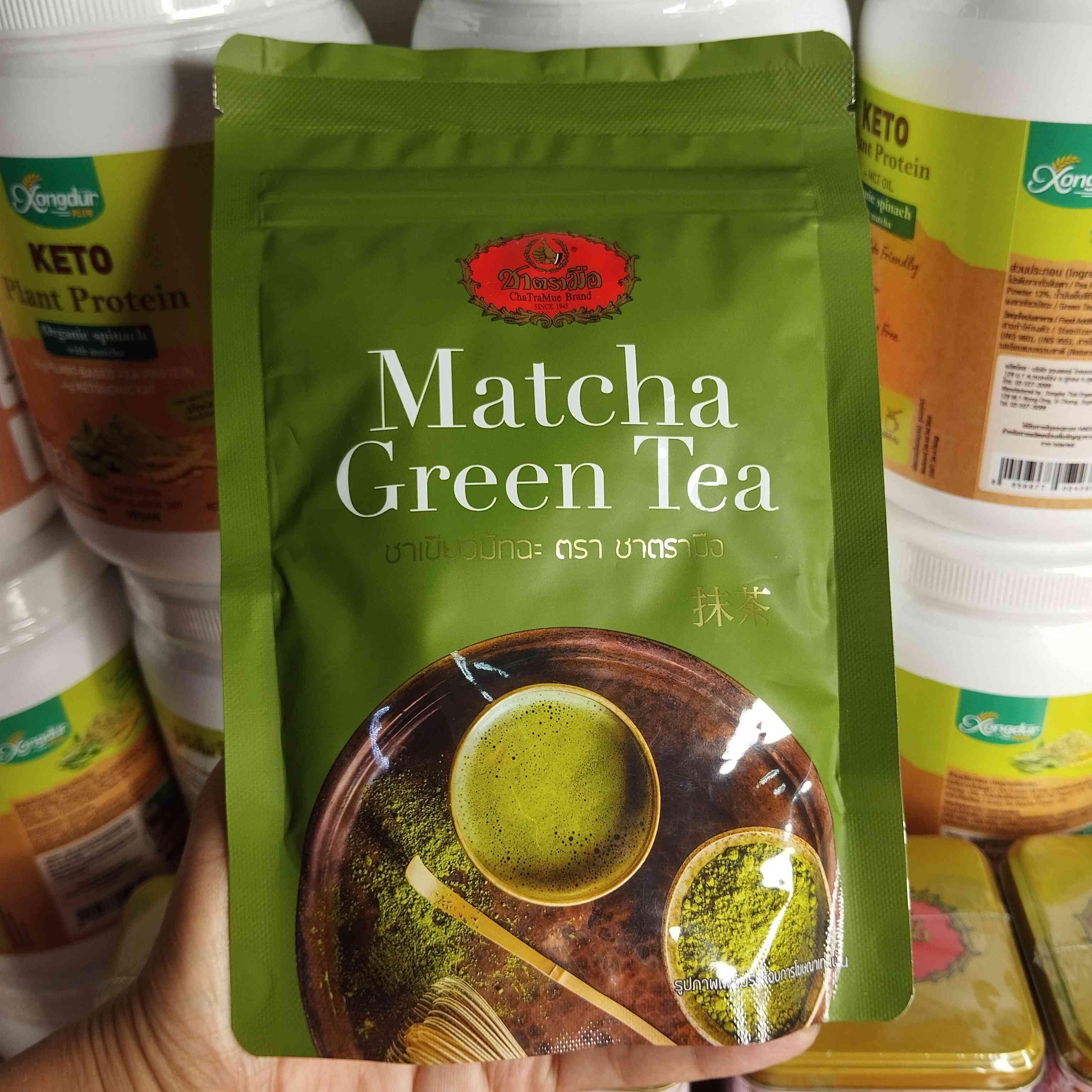 Chateamue green tea តែបៃតង100%