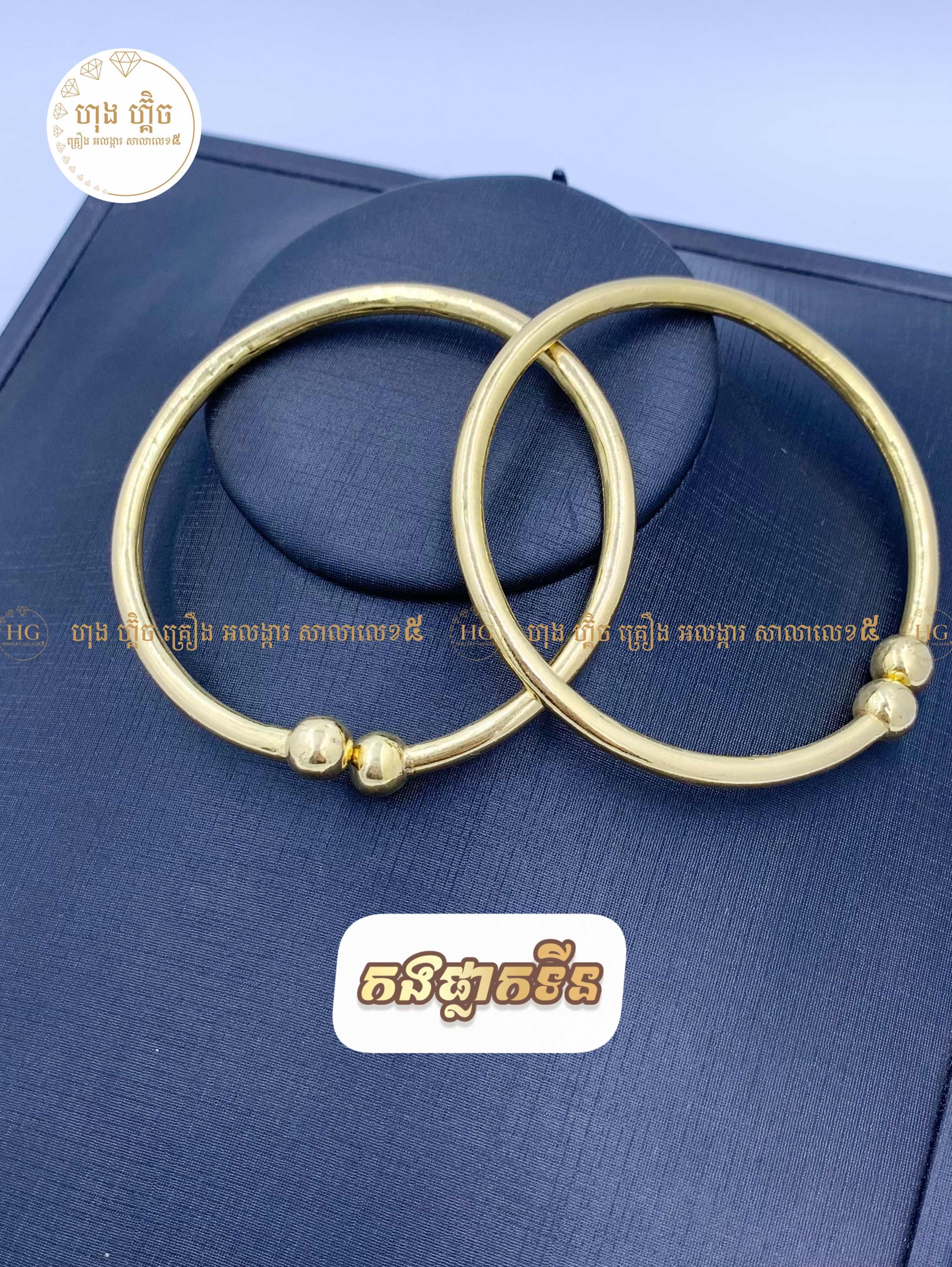 ម៉ូតកងផ្លាកទីន​ ទឹក5ធម្មតា⭐️