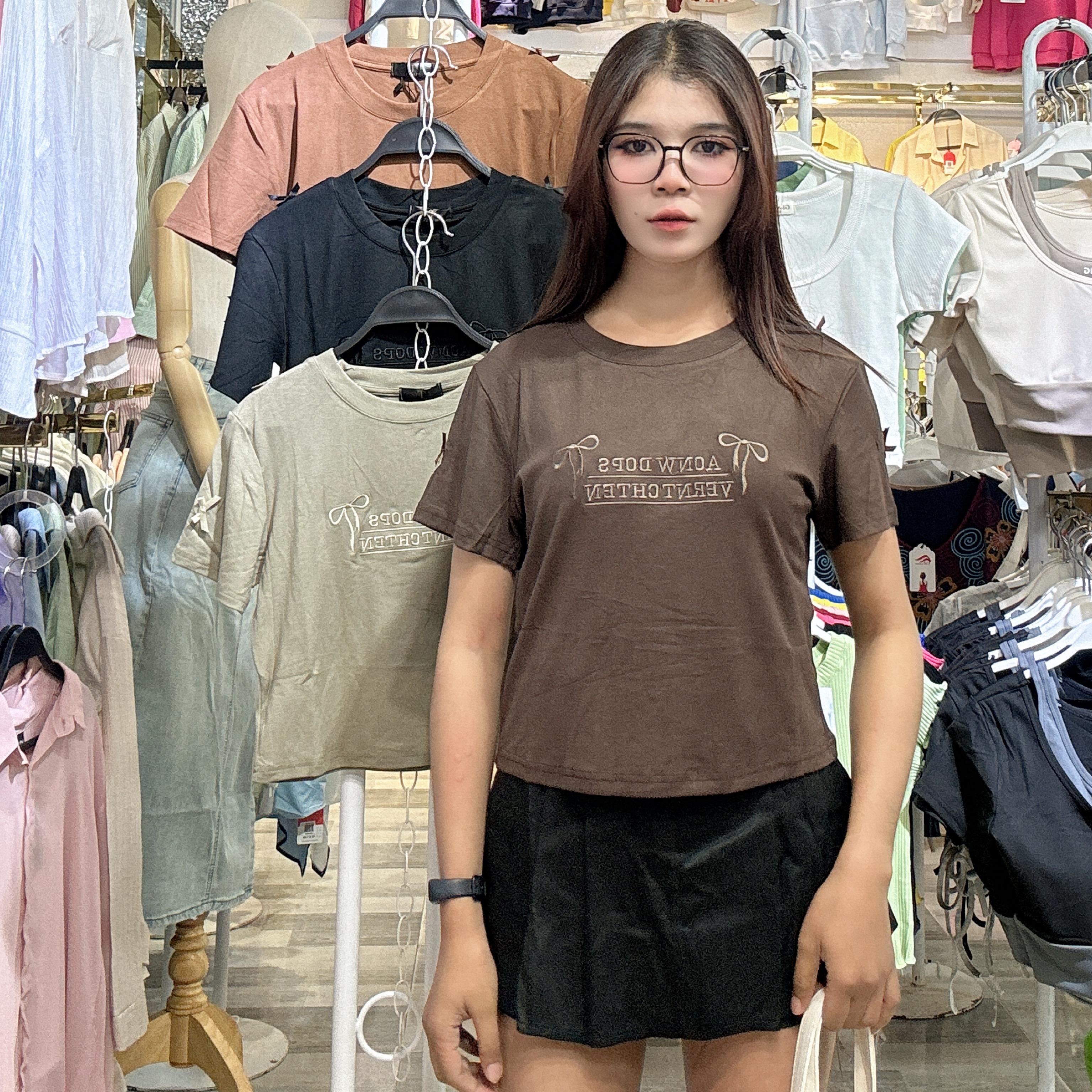 អាវយឺតដៃខ្លី