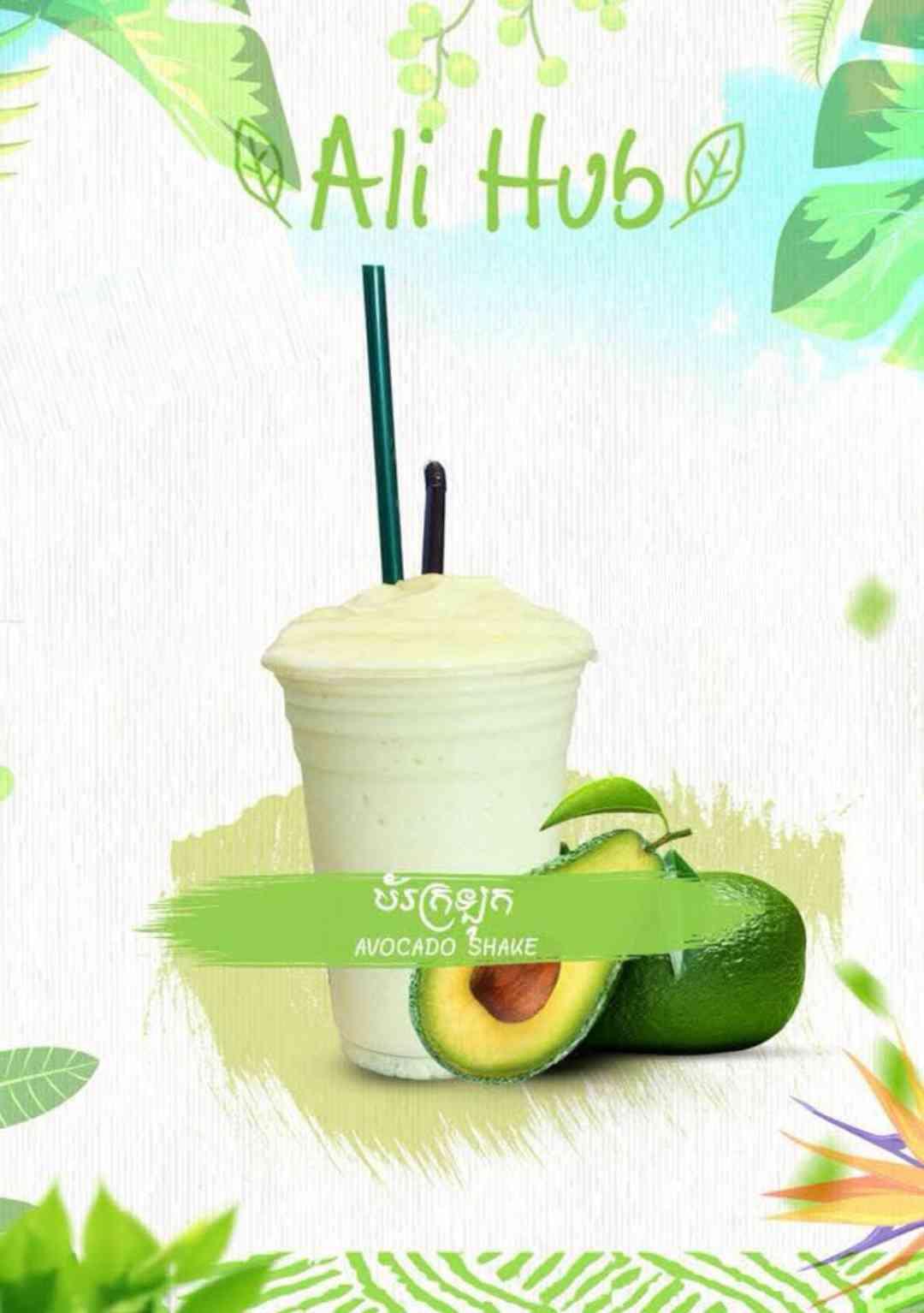 វ័រ ក្រឡុក