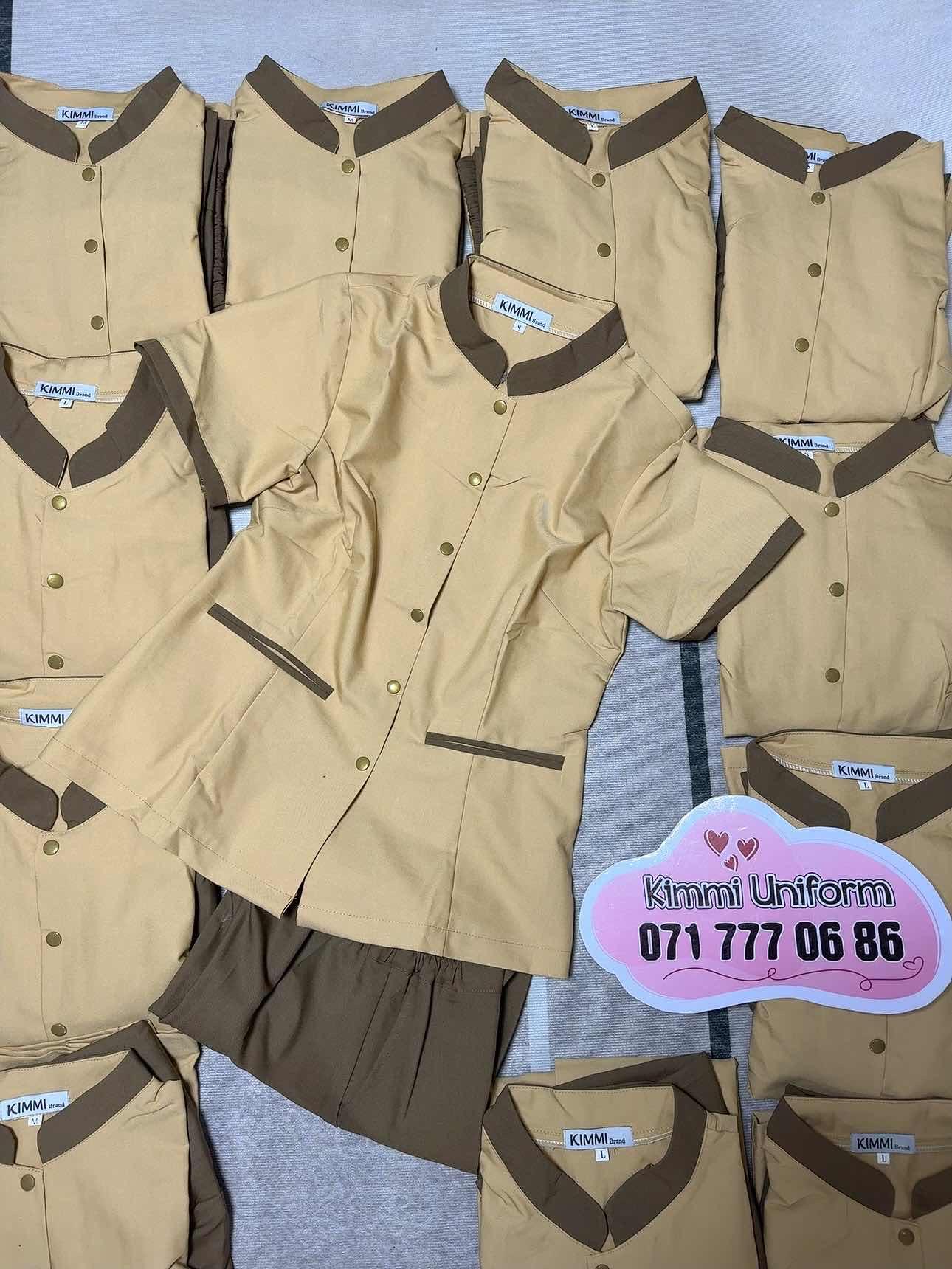 ឯកសណ្ឋាន