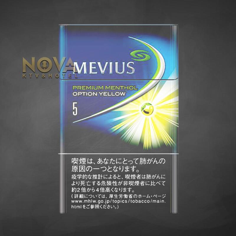 Mild Seven option cigarettes
