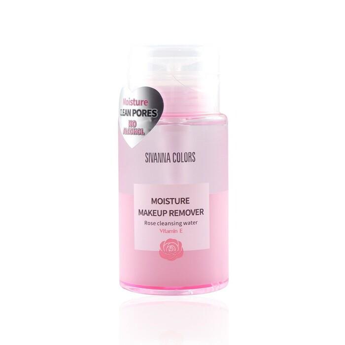 SIVANNA MAKEUP REMOVER