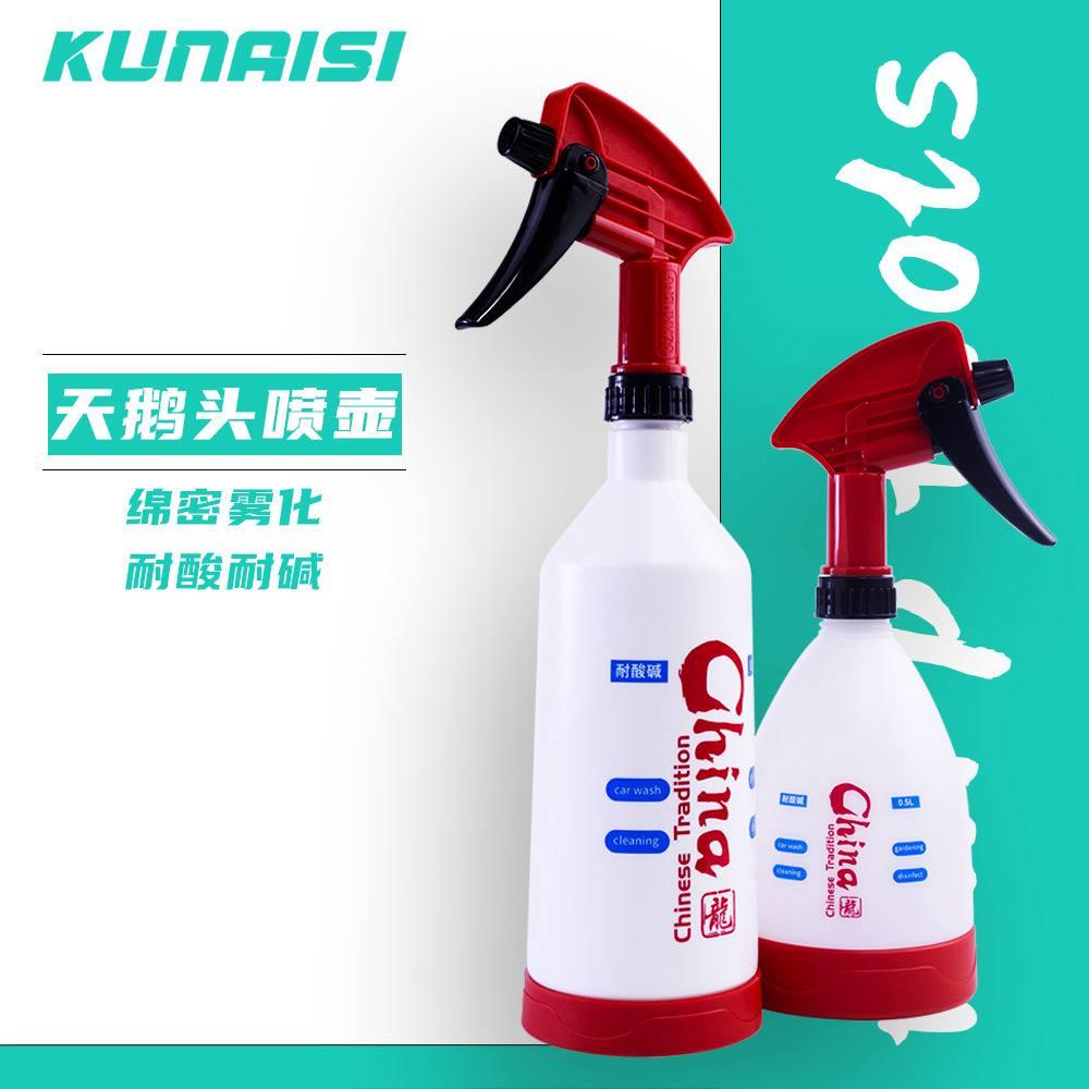 កំប៉ុងបាញ់សាប៊ូ KNSi-750ml (6.5$)