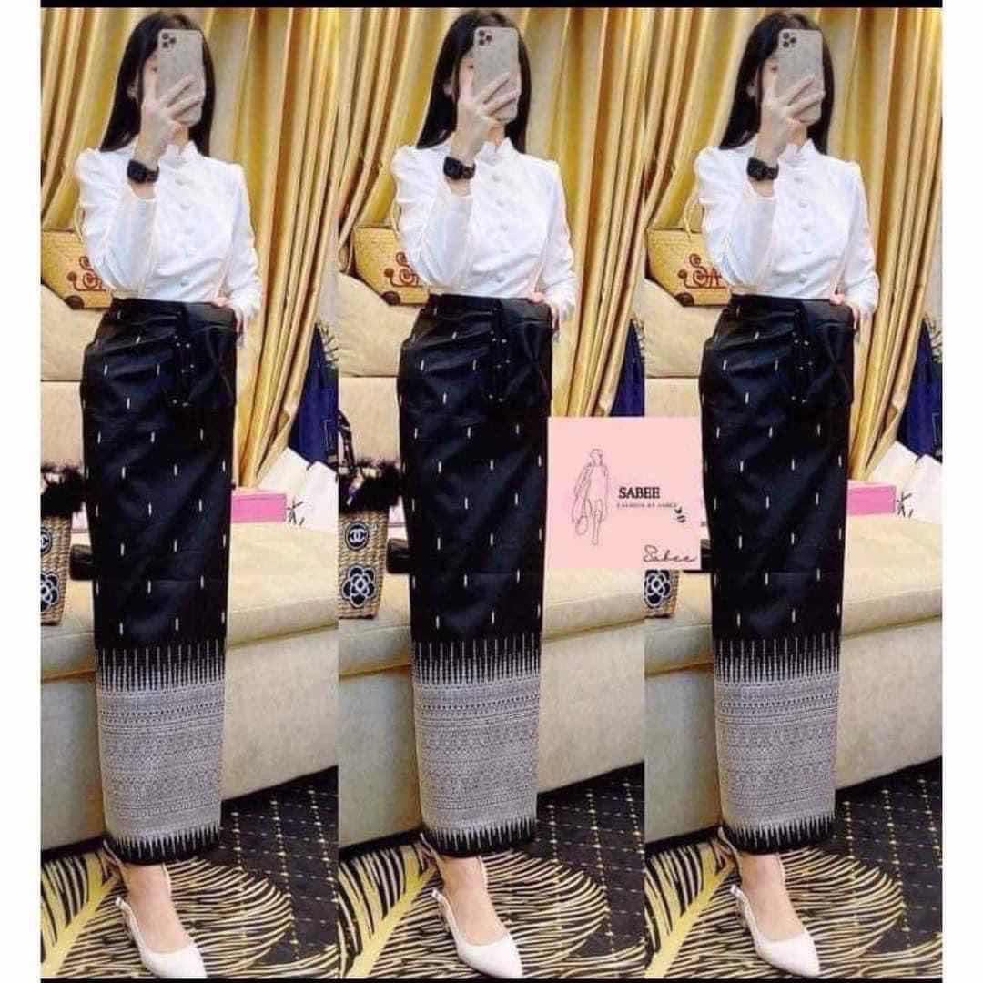 អាវ សាទីនសំពត់ហូលបារាំង