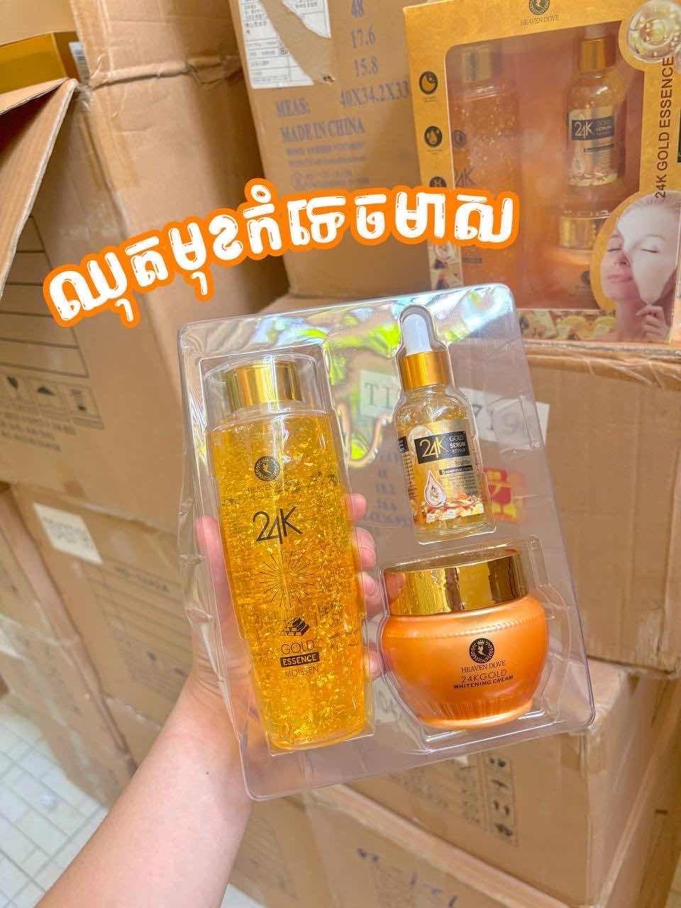 ឈុតមុខ24K