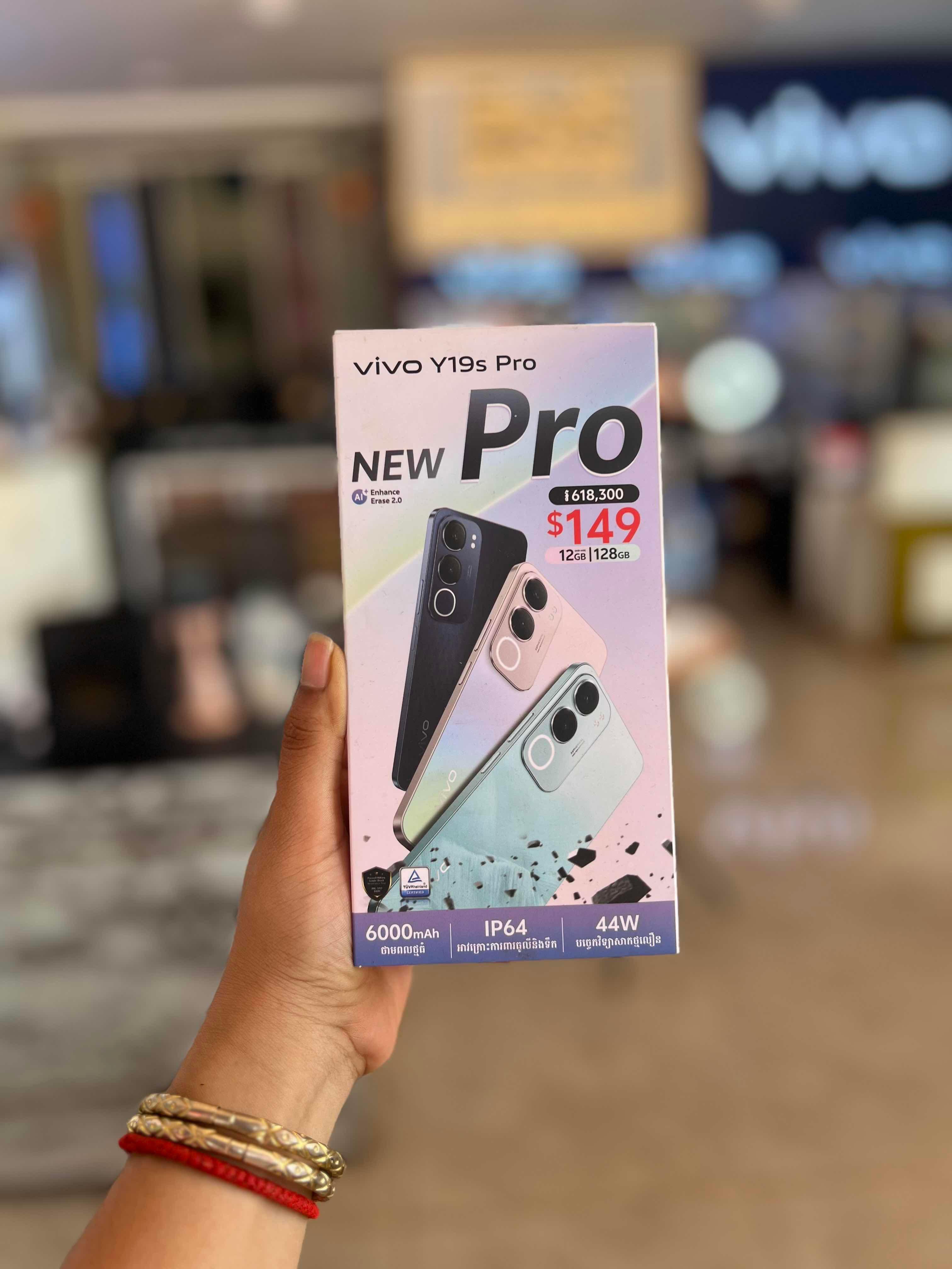 Vivo Y19sPro