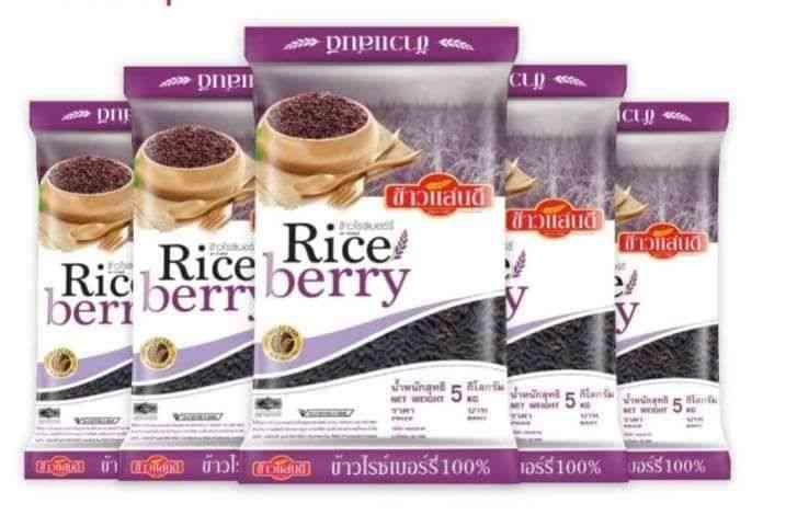 Sandee ricberry rice អង្ករសម្រូប រ៉ាយបើរី 5គីឡូ