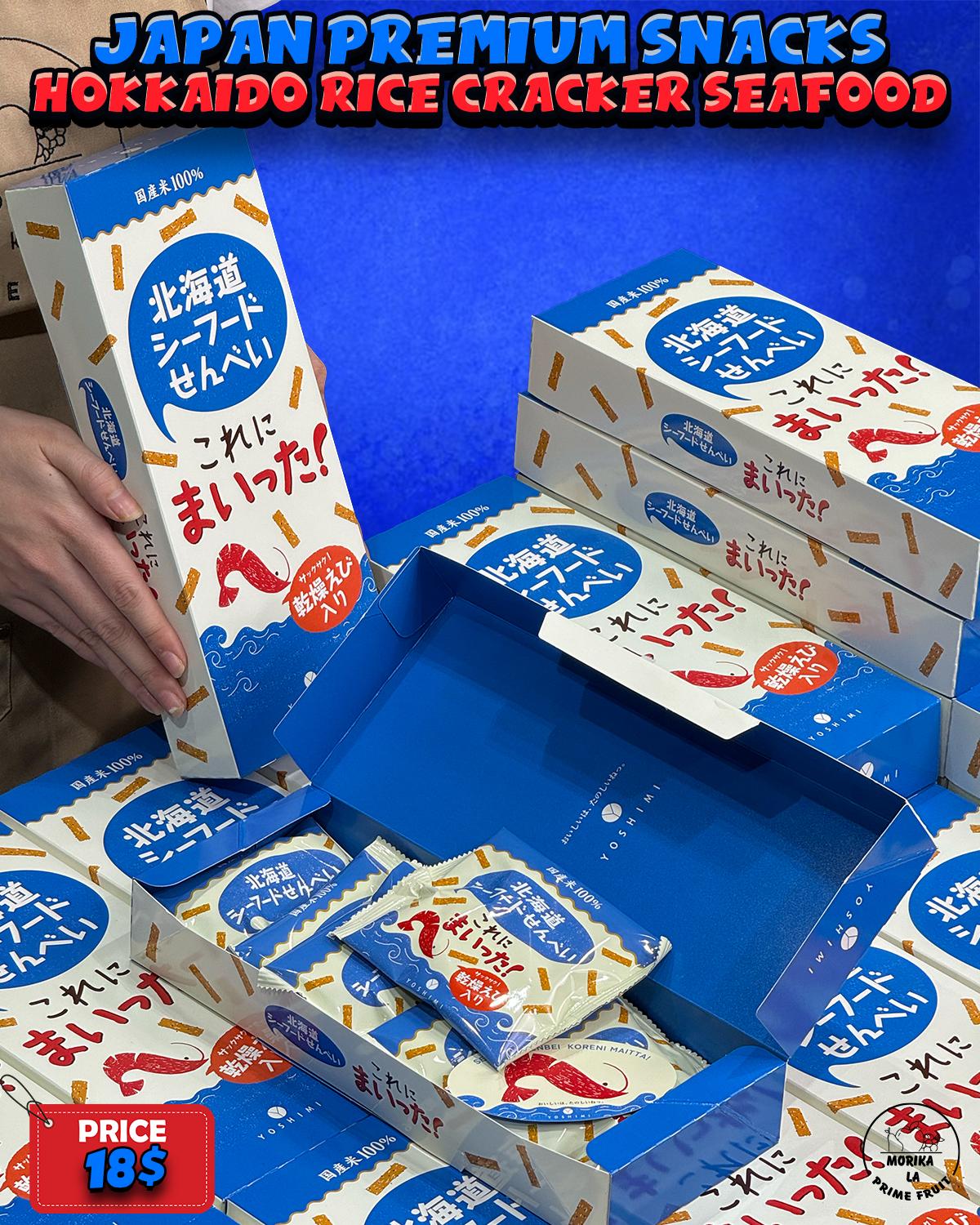 Japan Snacks Rice Cracker Seafood 🦞 