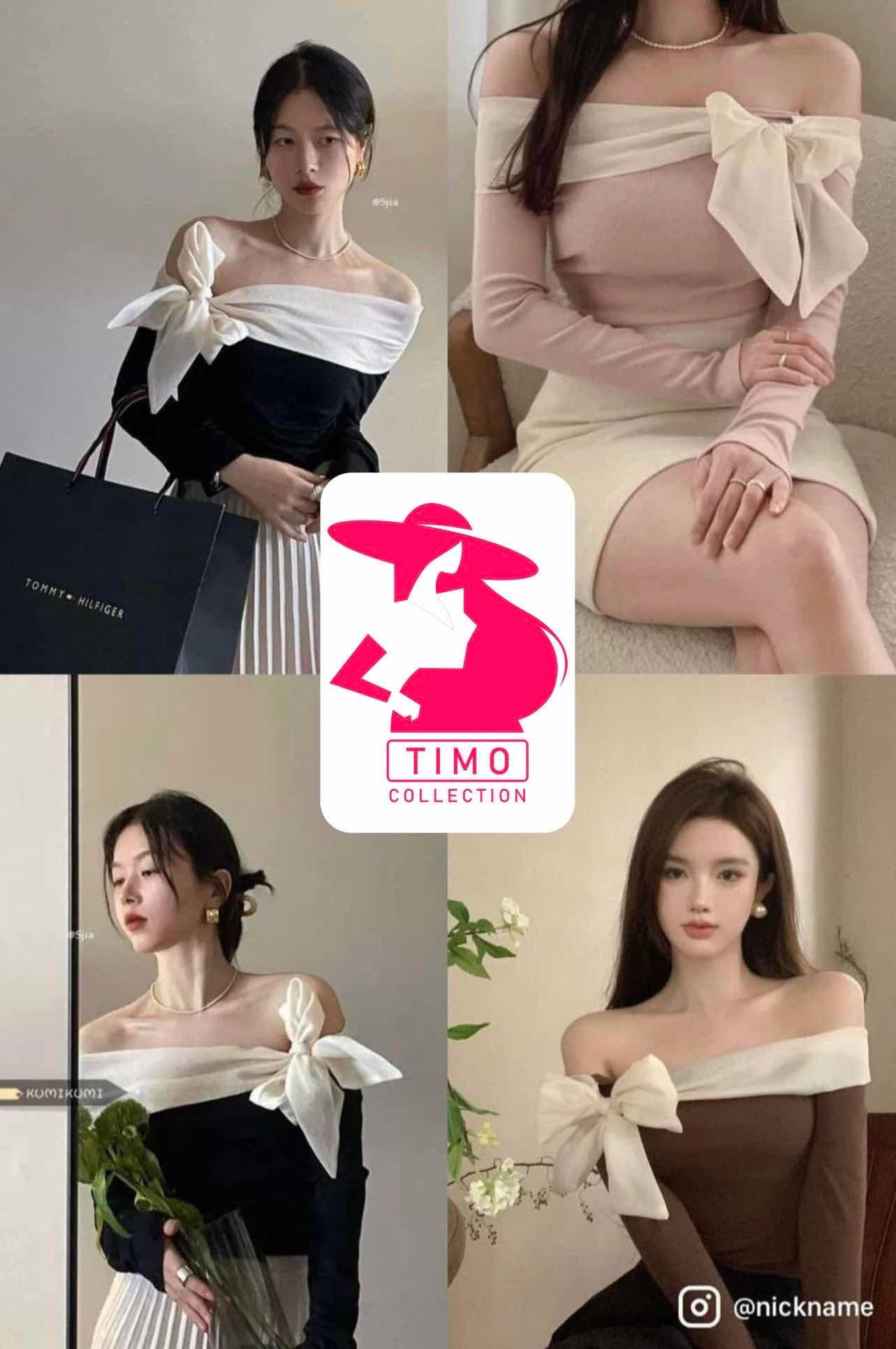 អាវ
