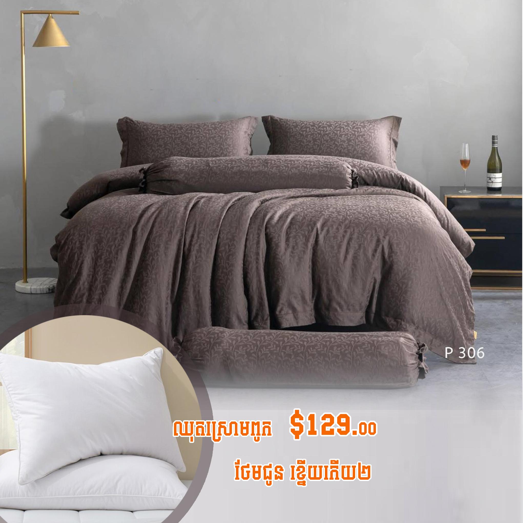 Bed Sheet Sanna P306