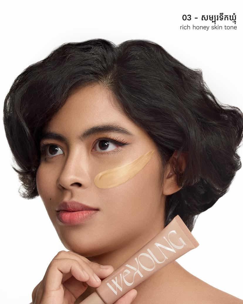 WEYOUNG SKIN FILTER SUNSCREEN 03 Warm Honey